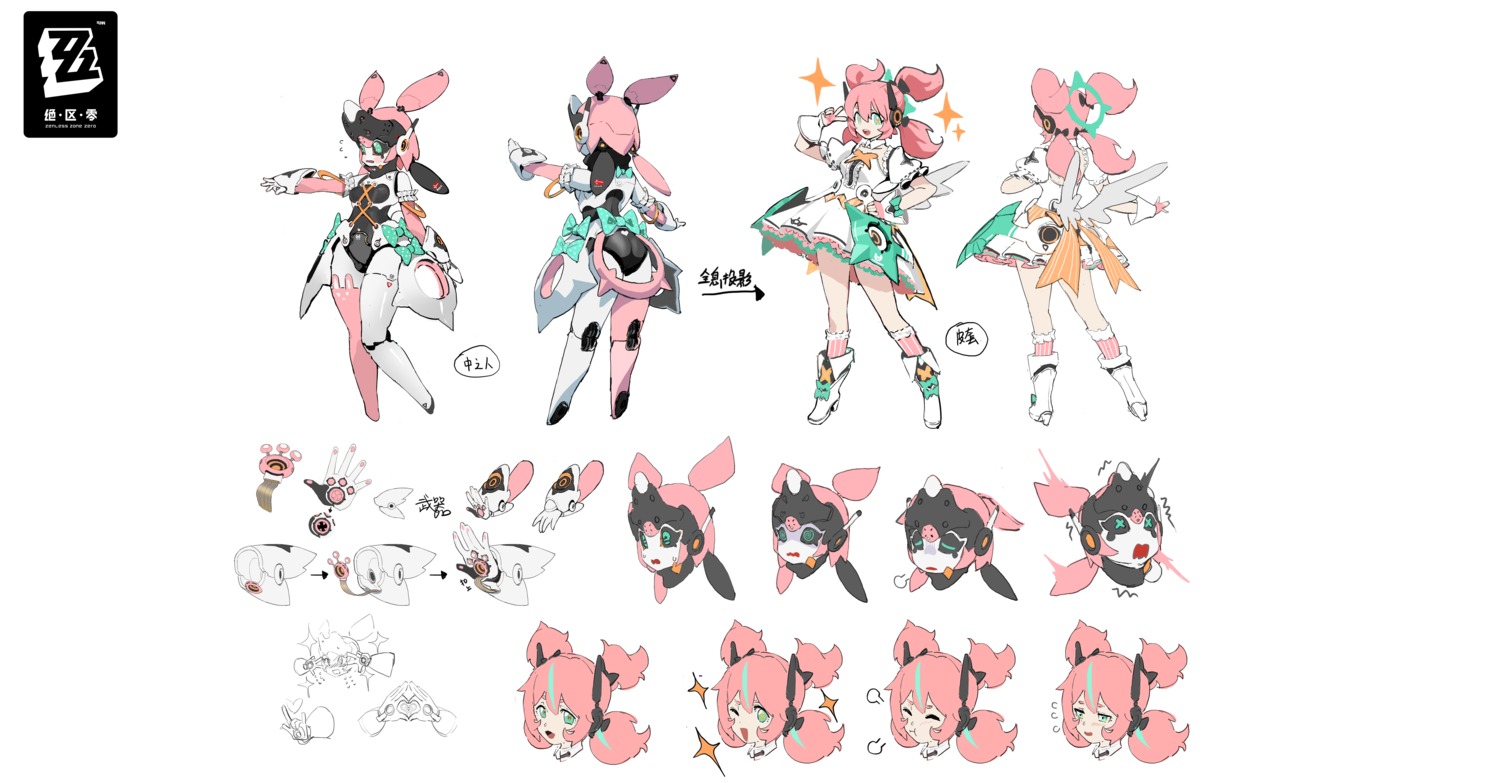 aria_(zenless_zone_zero) character_design expression halo mecha_musume tagme wings zenless_zone_zero
