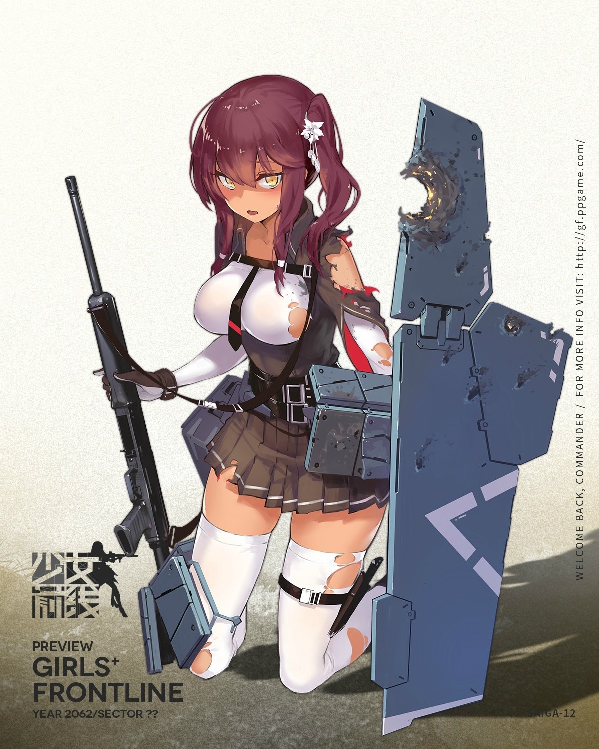 fangdan_runiu girls_frontline gun saiga-12_(girls_frontline) thighhighs torn_clothes