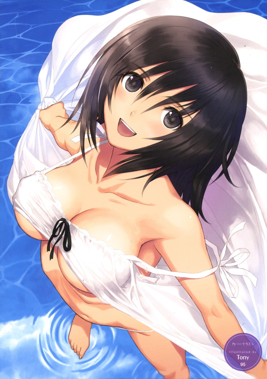 cleavage dress feet no_bra open_shirt pantsu possible_duplicate summer_dress tony_taka underboob