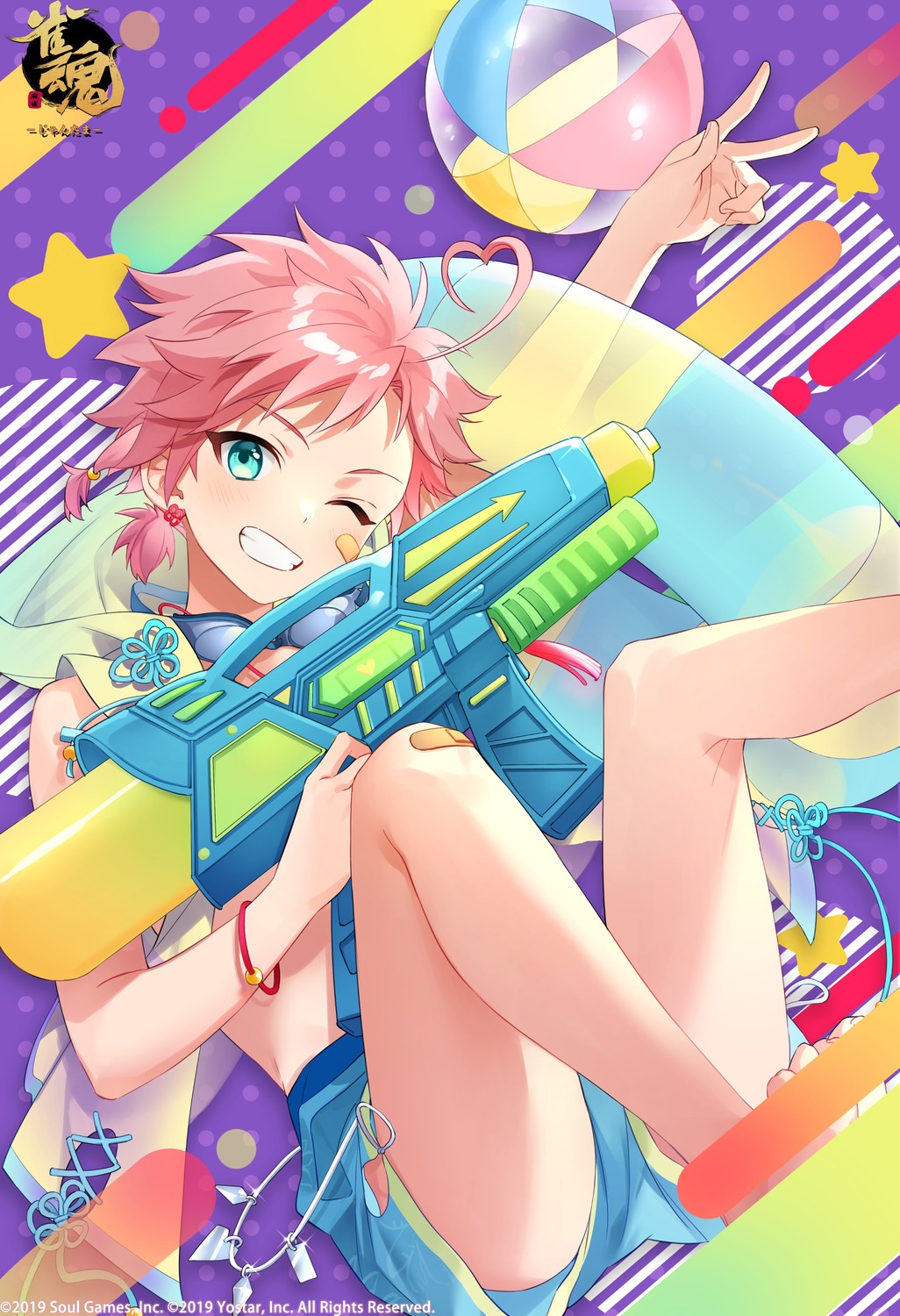 gun majsoul male miojun_nono qi_xi