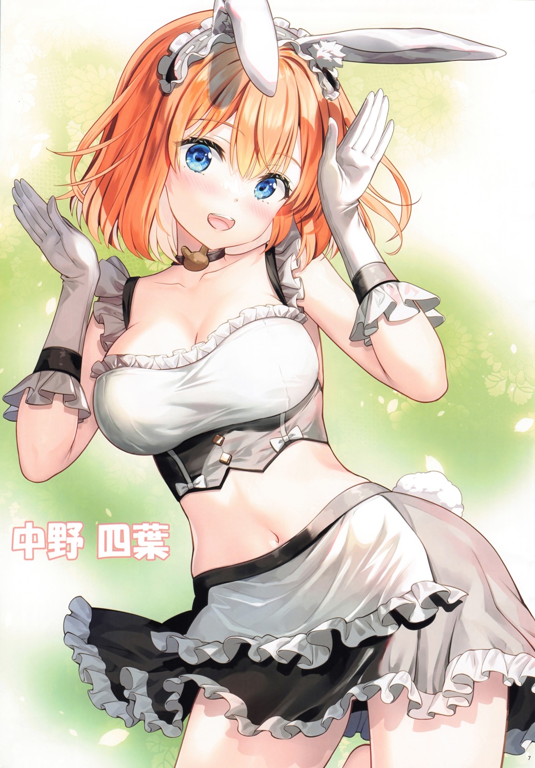 5-toubun_no_hanayome animal_ears bunny_ears fujima_takuya maid nakano_yotsuba no_bra skirt_lift tail