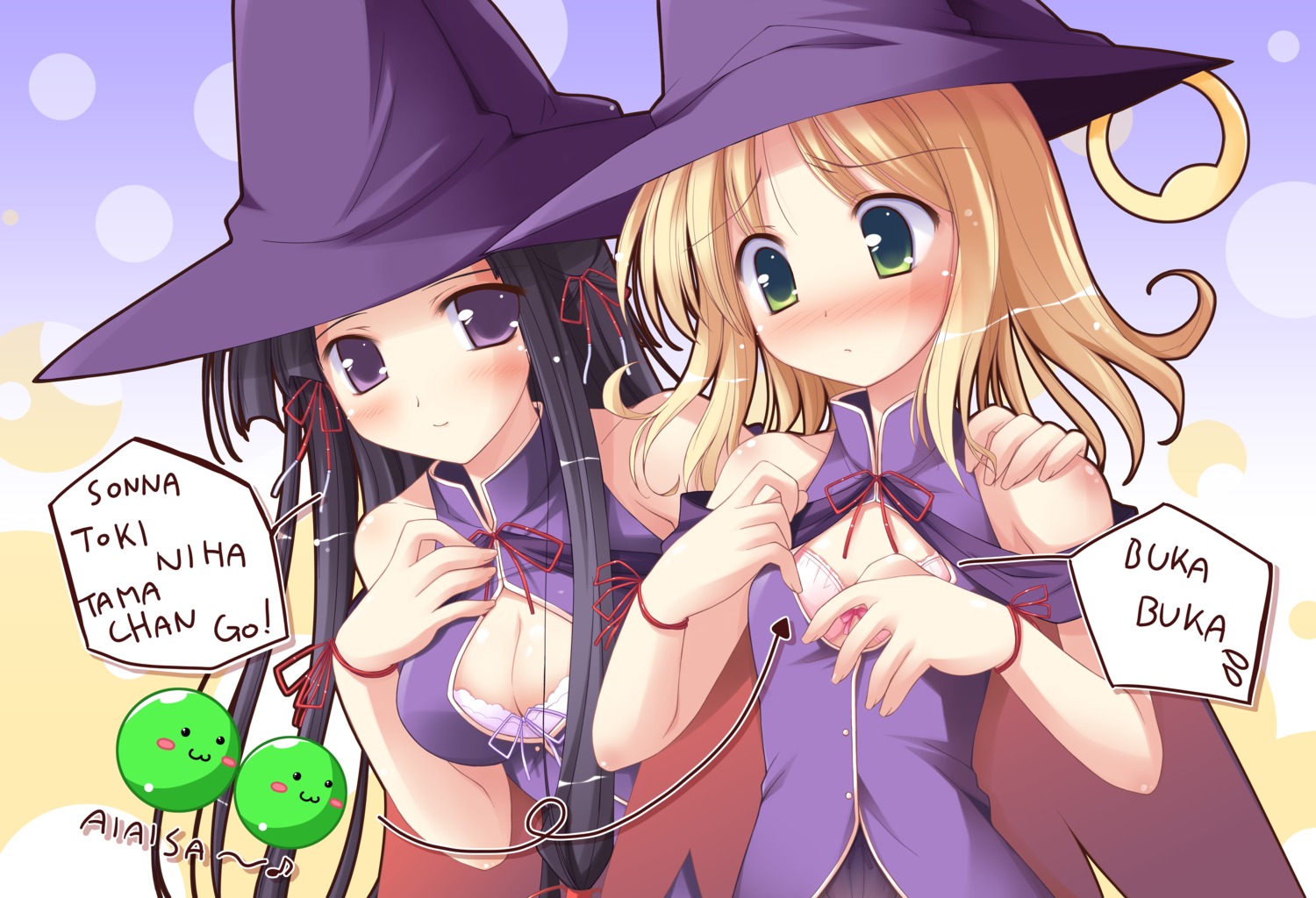 bra cleavage happiness kohinata_sumomo ko~cha takamine_koyuki windmill witch