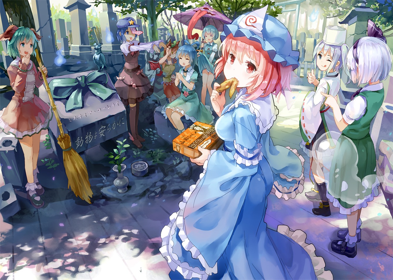 77gl futatsuiwa_mamizou kaku_seiga kasodani_kyouko konpaku_youmu miyako_yoshika mononobe_no_futo pantsu saigyouji_yuyuko tatara_kogasa touhou