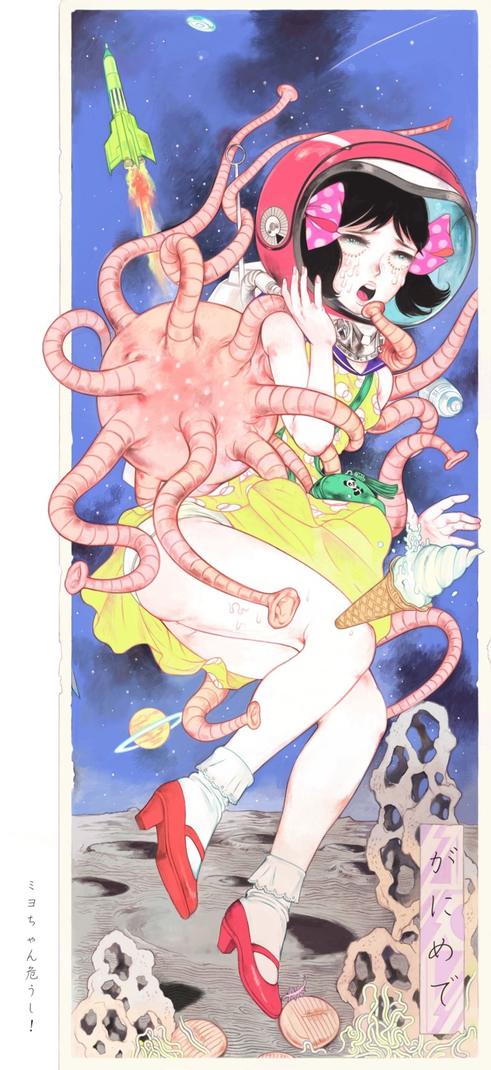 dress guro heels loli pantsu skirt_lift syujutu_karasuka tentacles wet