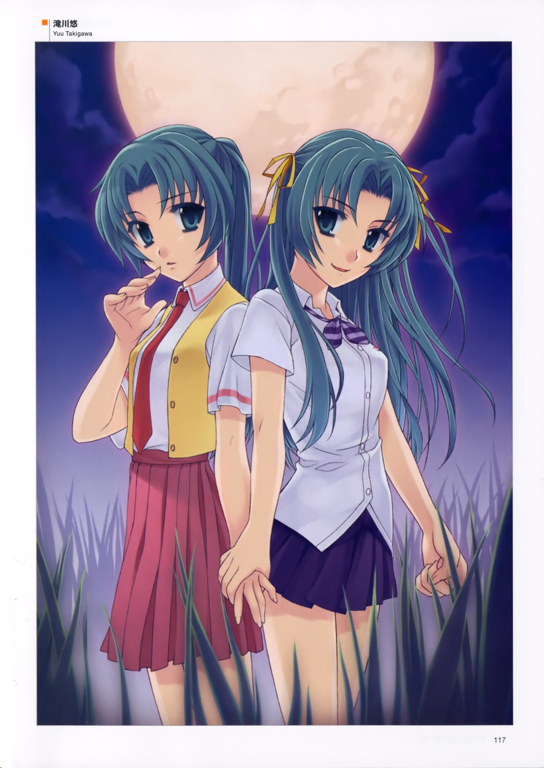 higurashi_no_naku_koro_ni seifuku sonozaki_mion sonozaki_shion takigawa_yuu