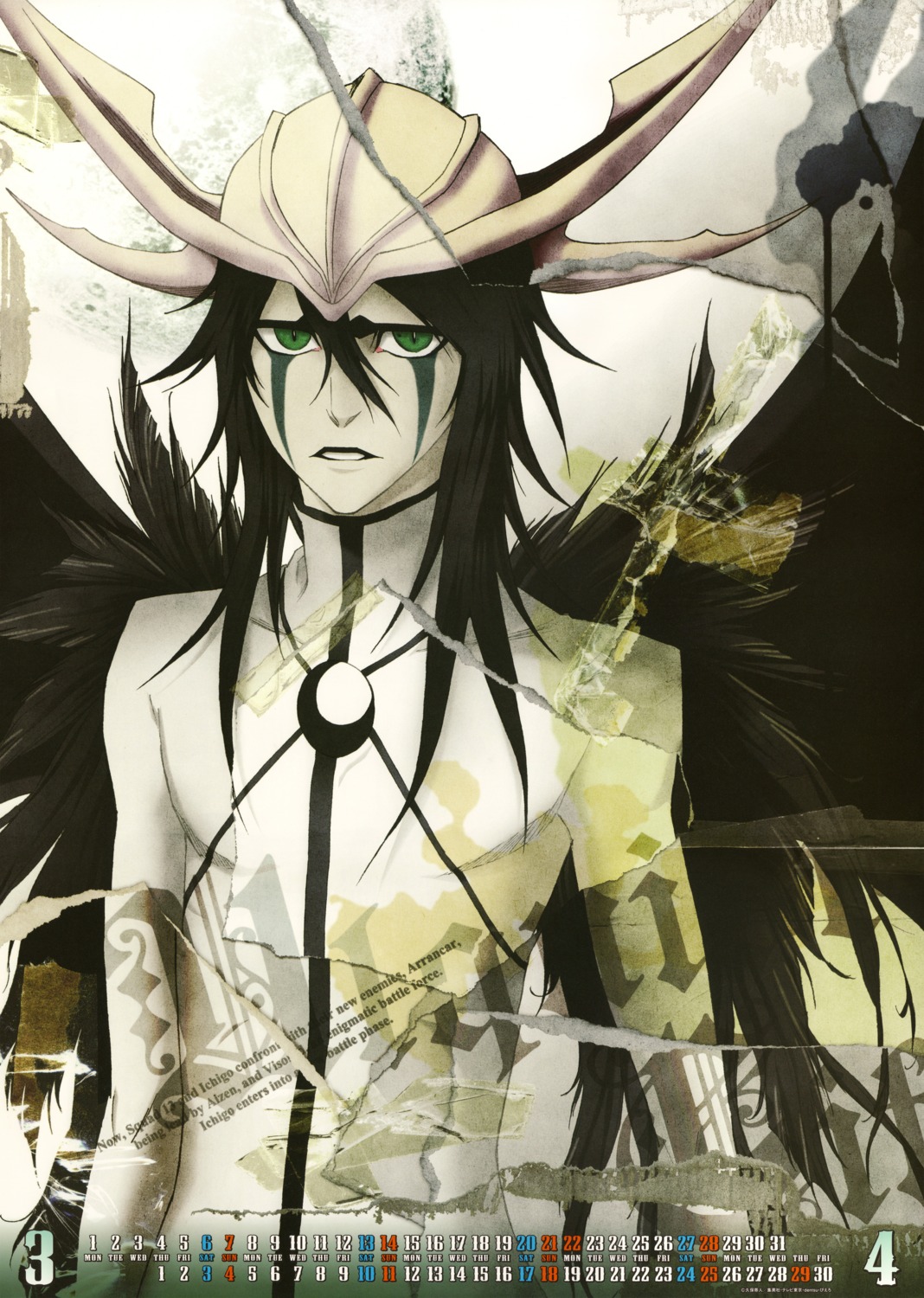 bleach calendar male nagasawa_yukie ulquiorra_schiffer