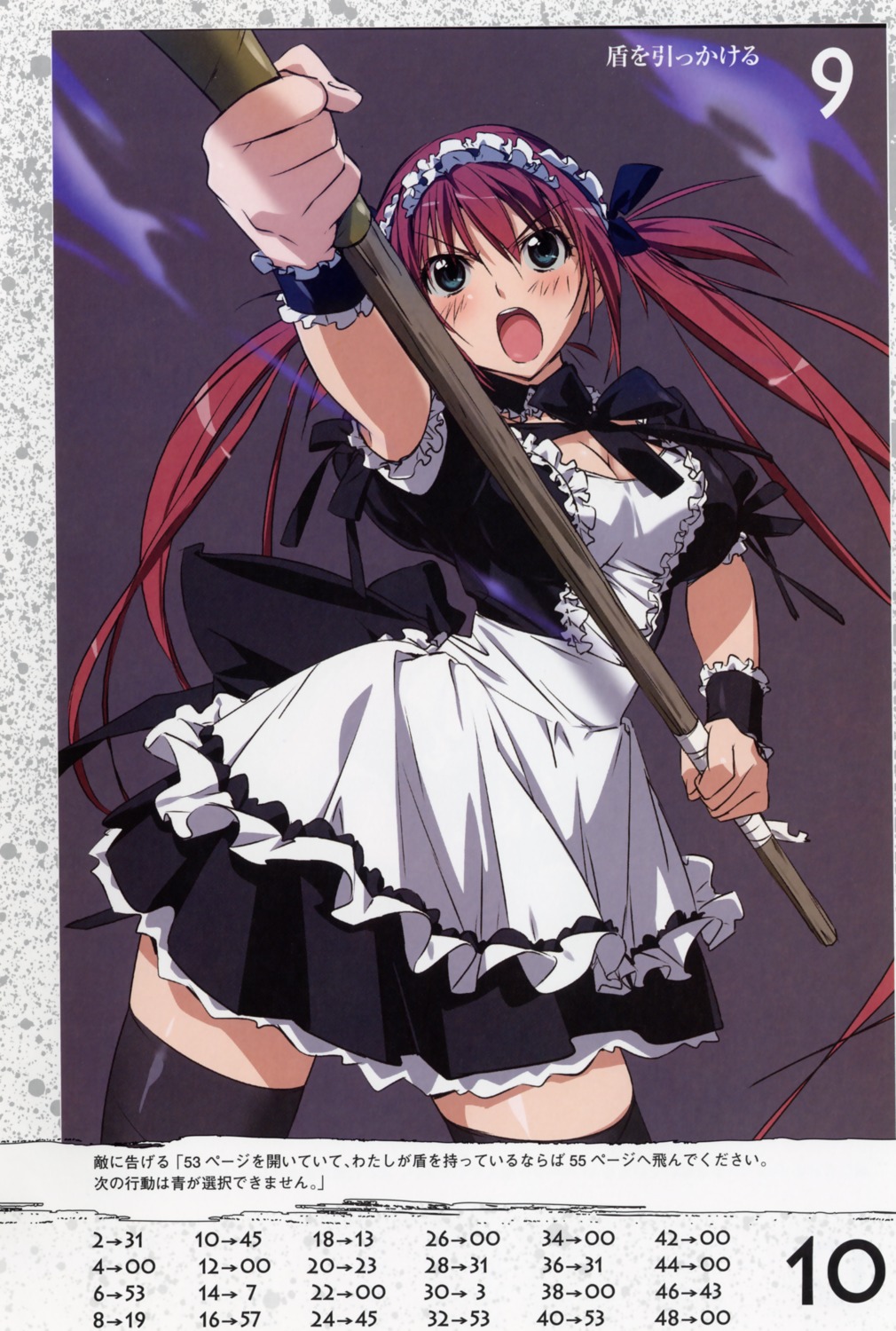 airi queen's_blade takamura_kazuhiro thighhighs