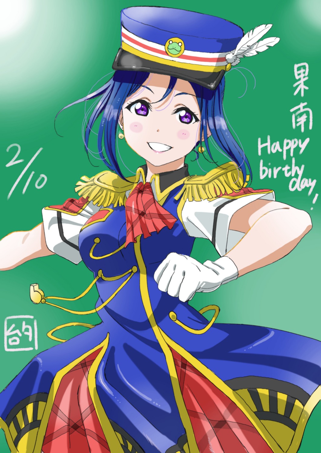 love_live!_sunshine!! matsuura_kanan murota_yuuhei uniform