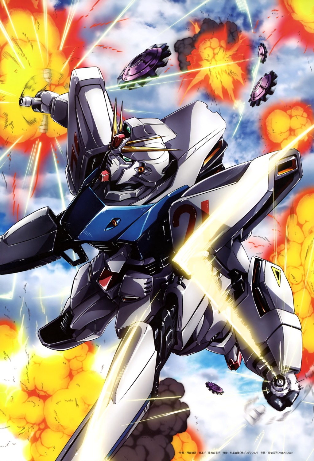 abe_shingo gundam gundam_f91