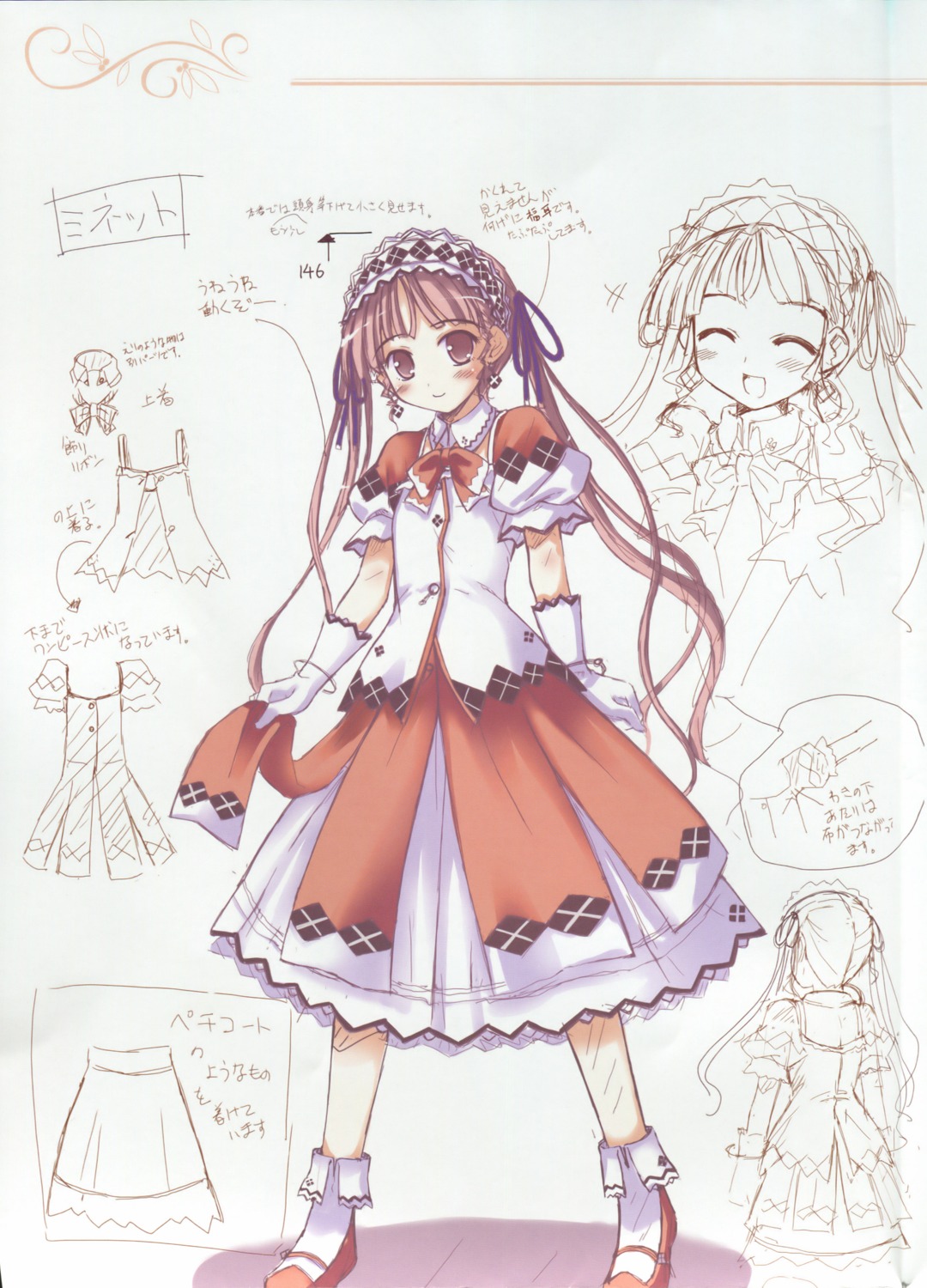 character_design fixme ko~cha minette shukufuku_no_campanella sketch stitchme