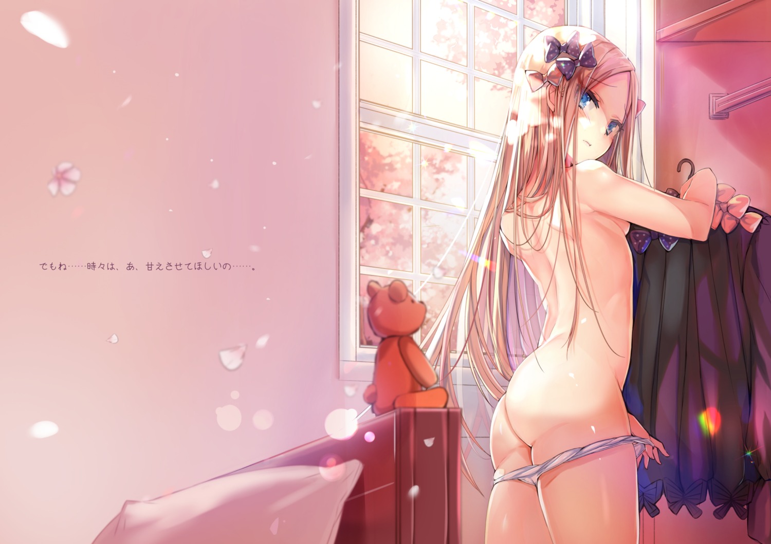 abigail_williams_(fate) ass fate/grand_order loli pantsu panty_pull topless undressing young-in