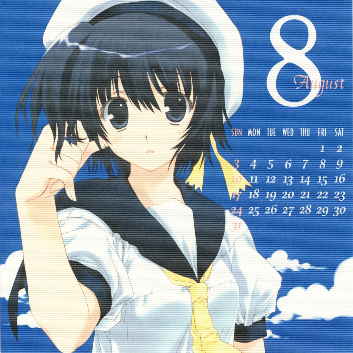 calendar mitsumi_misato