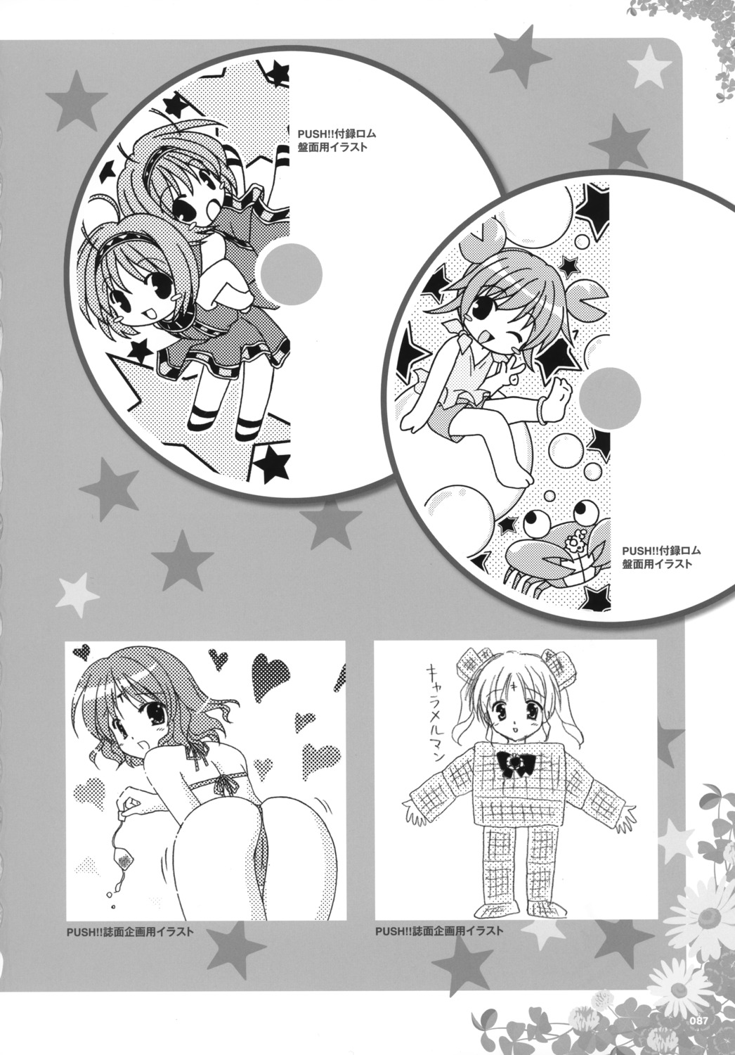 bikini chibi monochrome swimsuits yuyi