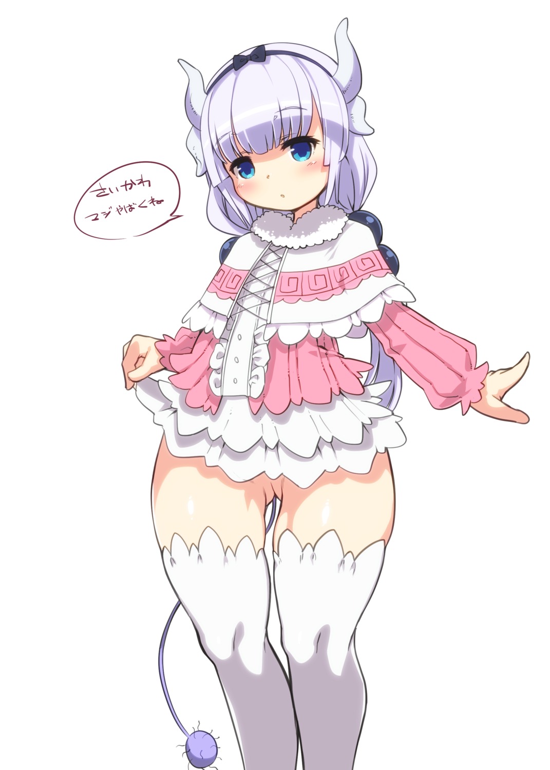 harigane_shinshi horns kanna_kamui kobayashi-san_chi_no_maidragon loli nopan skirt_lift tail thighhighs