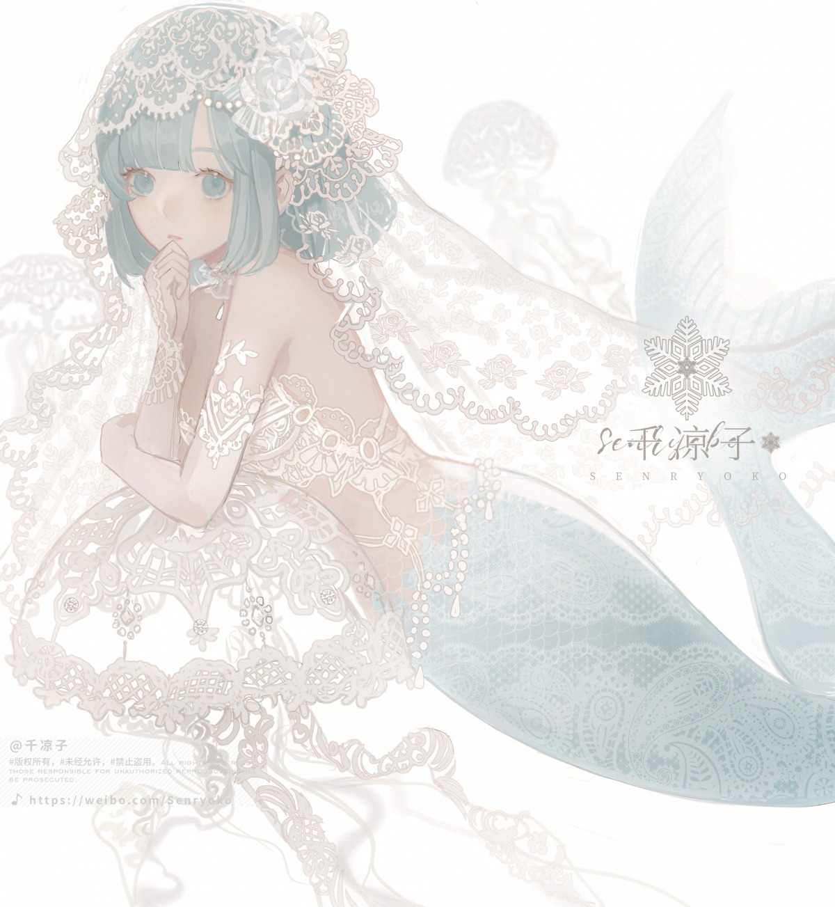 lingerie mermaid monster_girl no_bra senryoko tail