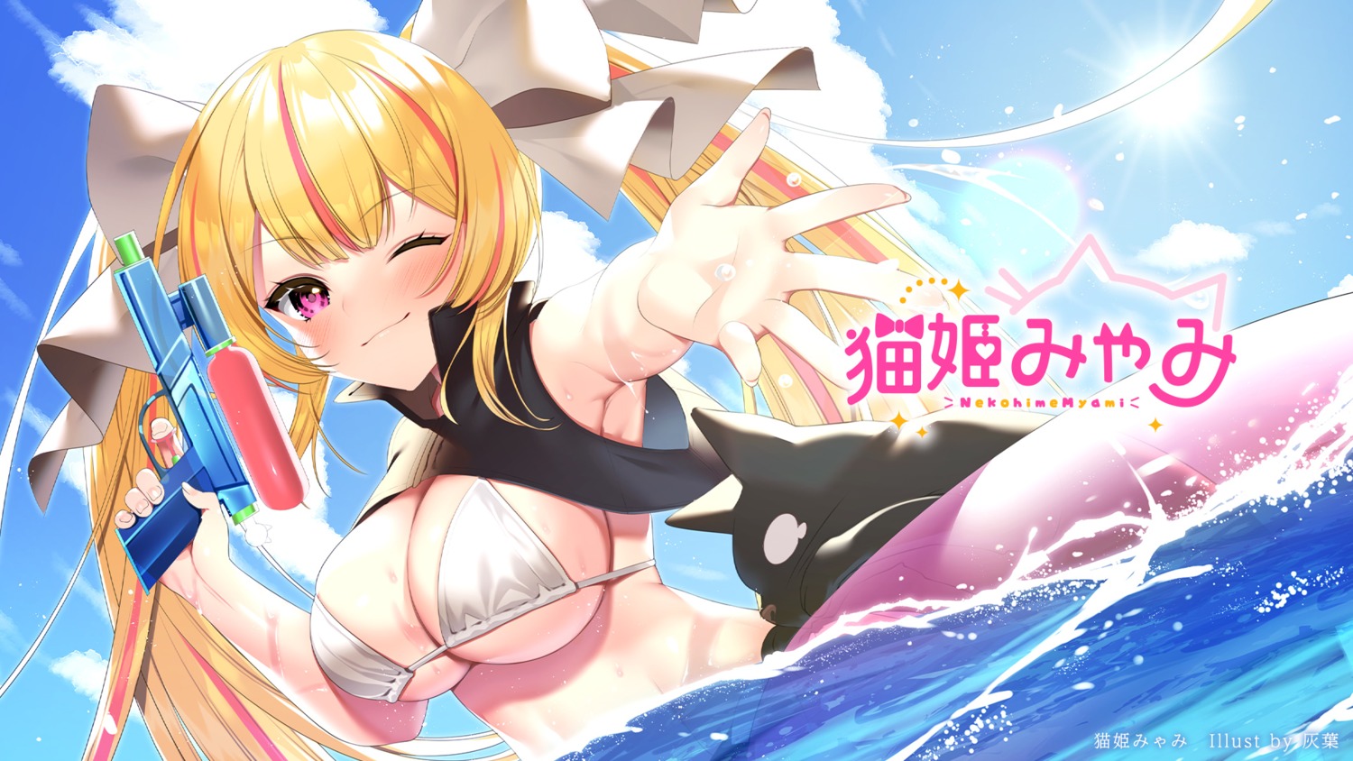 bikini_top gun haiba neko swimsuits wallpaper wet