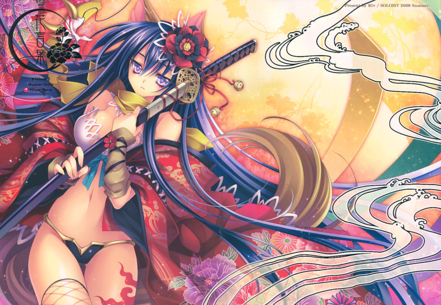 cleavage color_issue crease fishnets fixme kimono riv soloist sword tail thighhighs