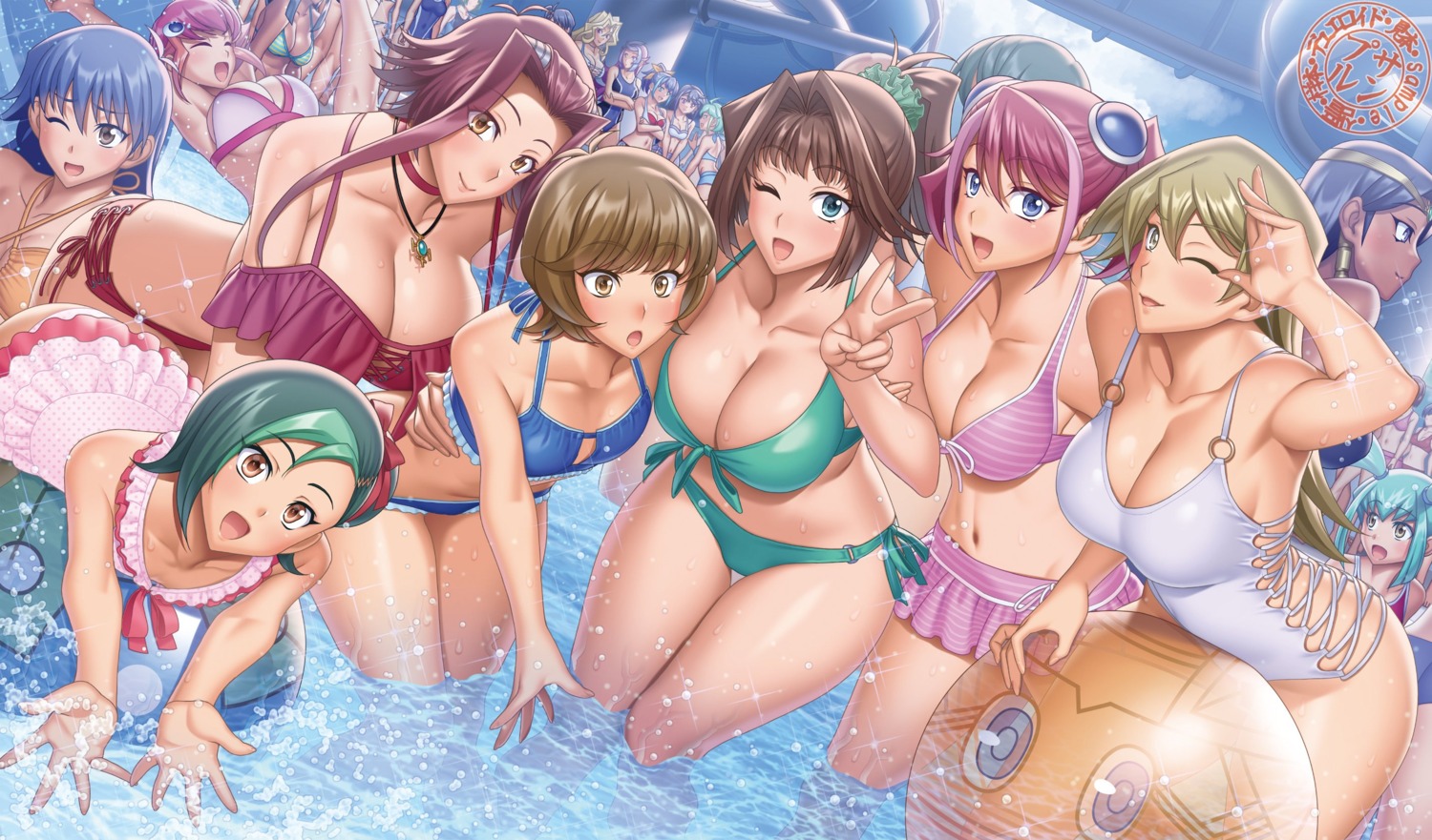 bessho_ema bikini cleavage hiiragi_yuzu ishizu_ishtar izayoi_aki kotsu_masumi kouzuki_anna kujaku_mai kurosaki_ruri mazaki_anzu mizuki_kotori rin_(yugioh_arc-v) ruka_(yugioh_5d's) saotome_rei serena_(yugioh_arc-v) sphere_kuriboh suzume_inui swimsuits tenjouin_asuka wet yugioh yugioh_5d's yugioh_arc-v yugioh_gx yugioh_vrains yugioh_zexal zaizen_aoi