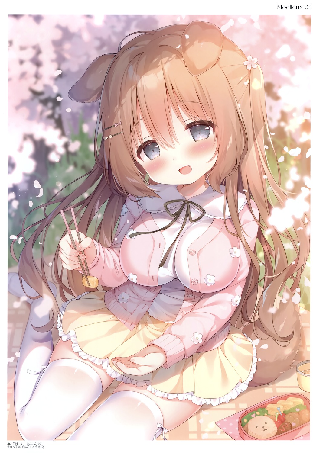 animal_ears inumimi mochi_peach momozu_komamochi sweater tail thighhighs