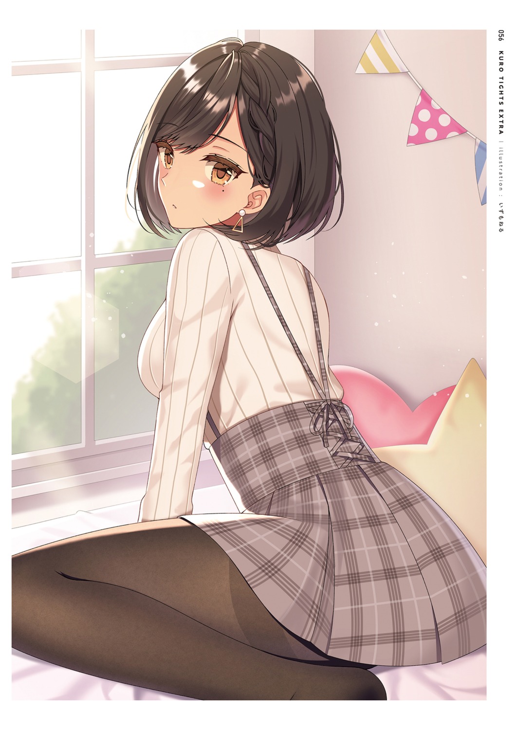 izumo_neru pantyhose