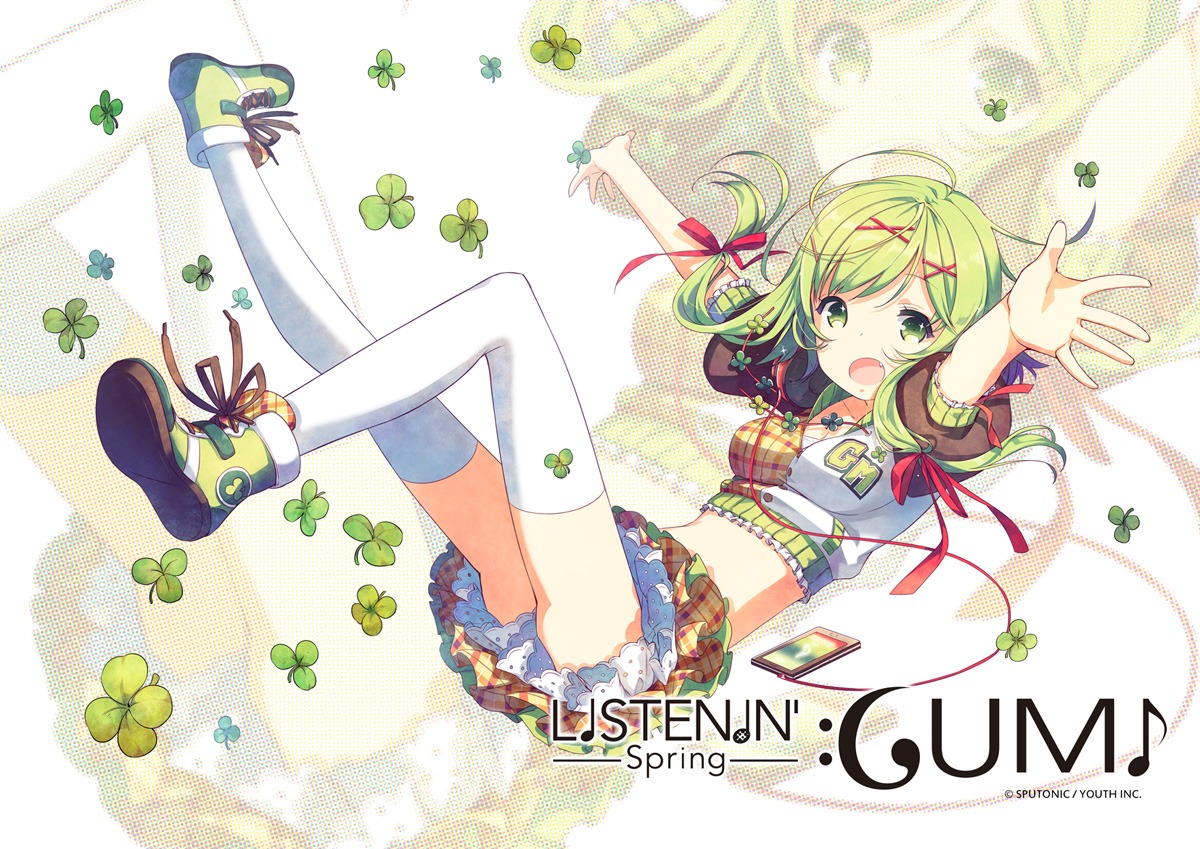 gumi h2so4 thighhighs vocaloid