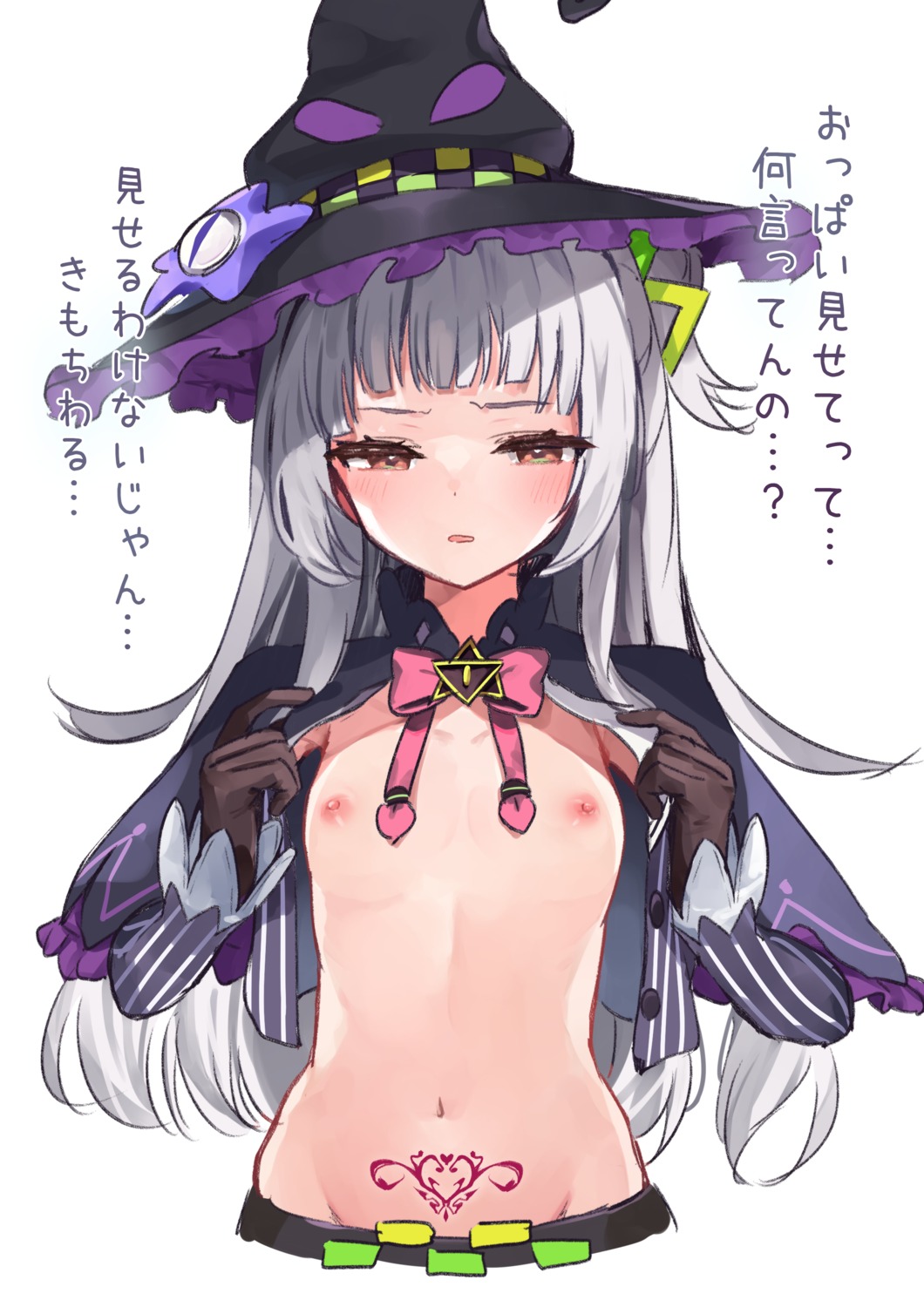 breasts hololive loli murasaki_shion namamanimo nipples no_bra open_shirt tattoo undressing witch