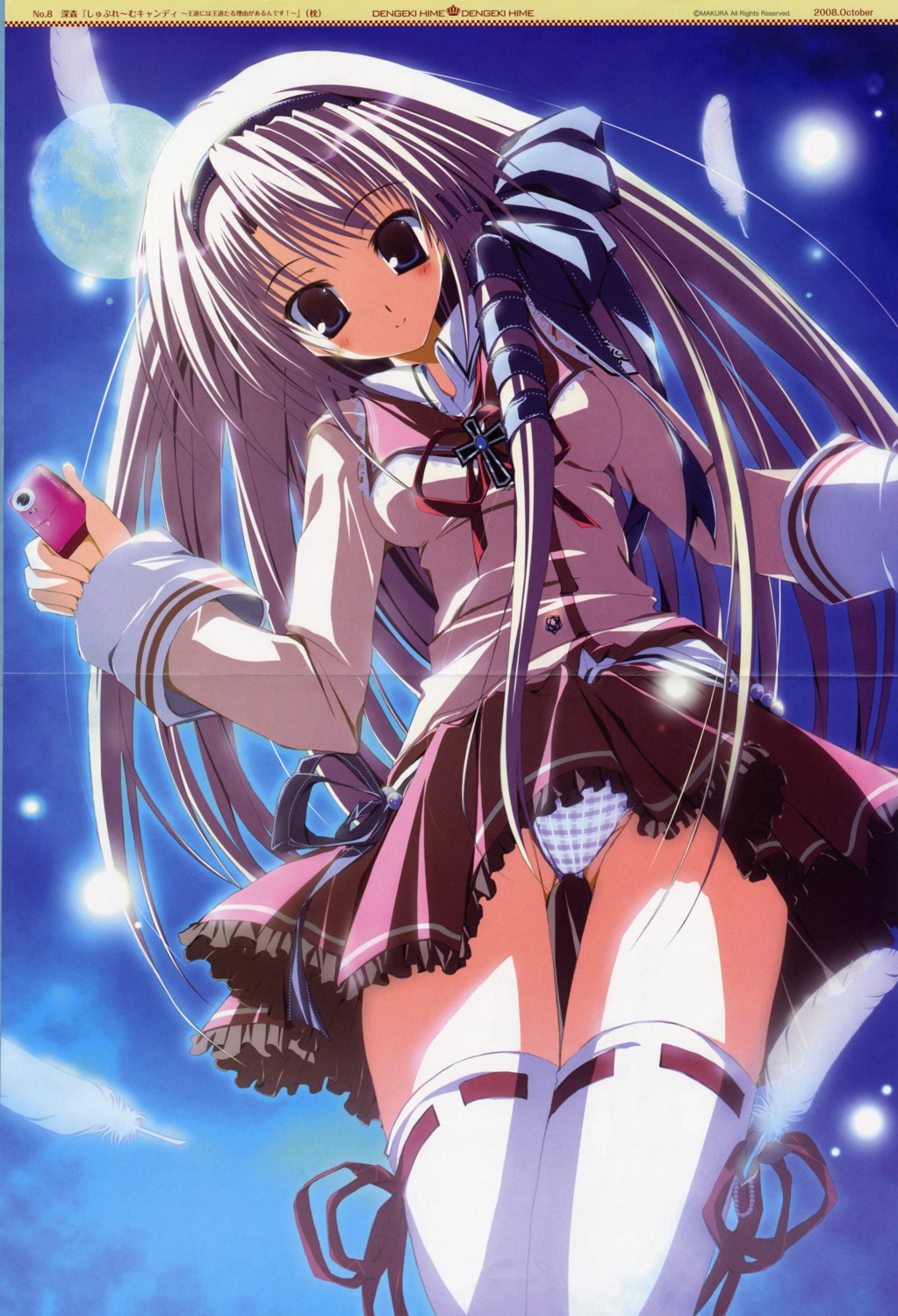 makura mizusawa_mimori pantsu supreme_candy thighhighs