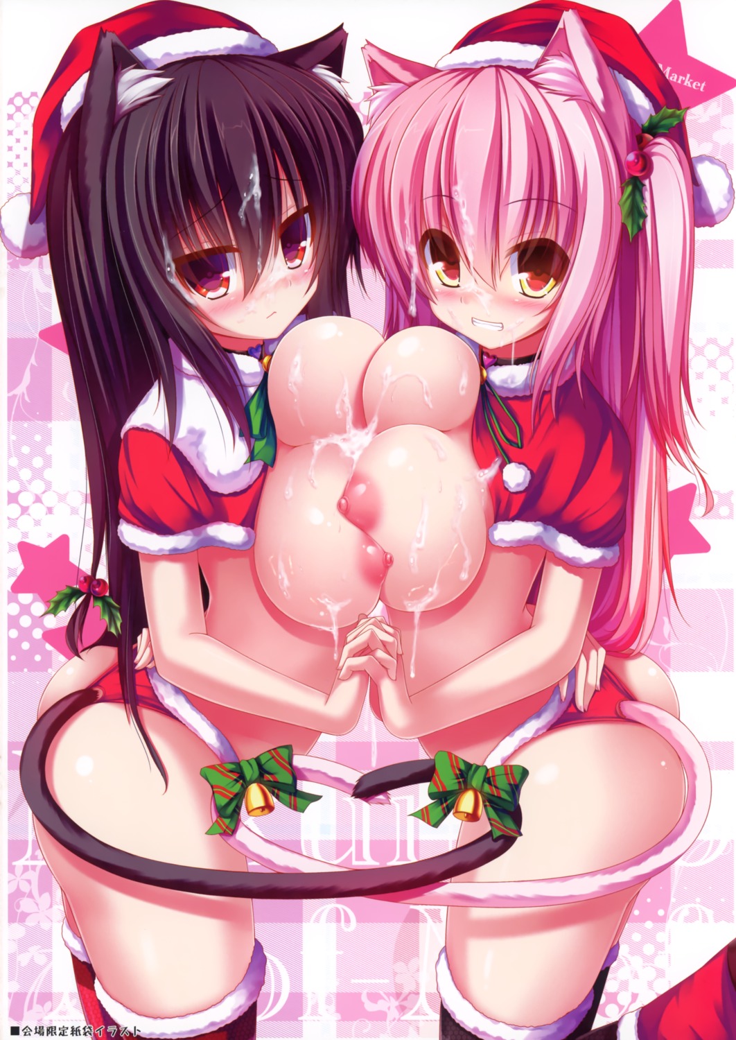 animal_ears breasts christmas cum fukuneko-mofmof mia_flatpaddy nekomimi nipples no_bra shia_flatpaddy symmetrical_docking syroh tail thighhighs