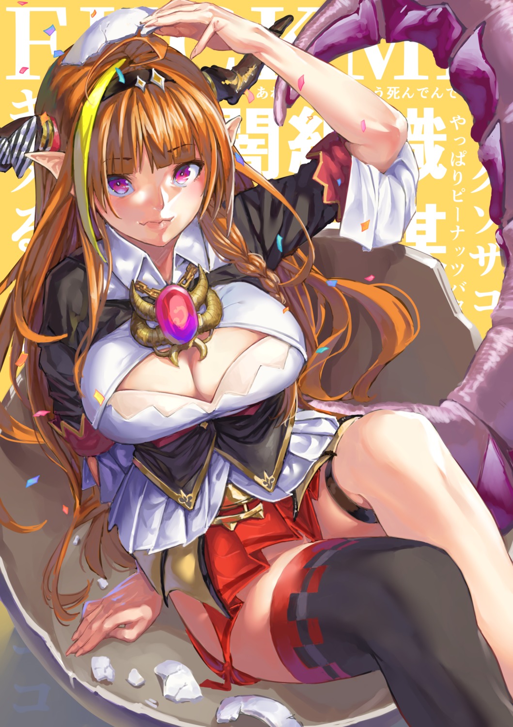 cleavage garter hololive horns kiryuu_coco koubou_(cowbow_kun) nopan skirt_lift tail thighhighs