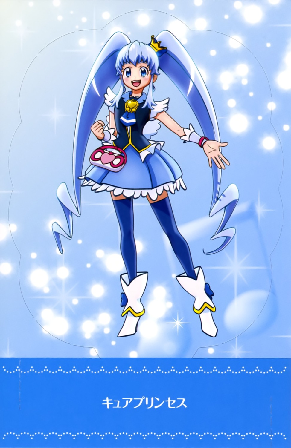 dress happiness_charge_precure! heels pretty_cure shirayuki_hime_(precure) thighhighs