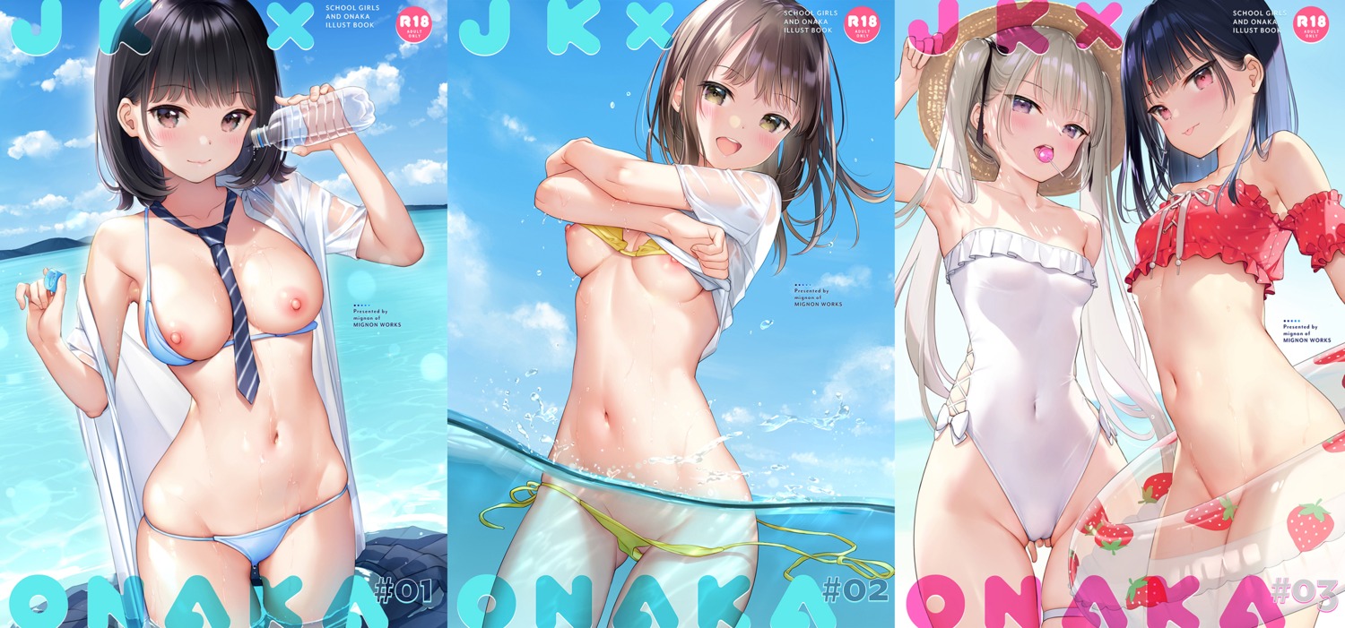 ame_(mignon) bikini bikini_top bottomless breasts cameltoe garter ichigo_(mignon) mignon nipples open_shirt panty_pull see_through seifuku shirt_lift swimsuits undressing wet wet_clothes