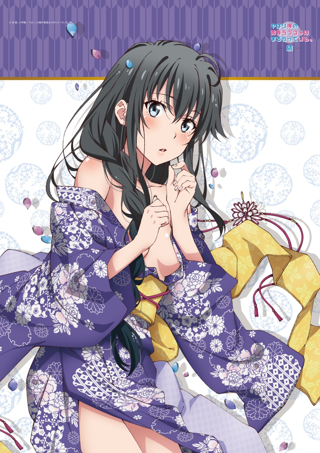 breast_hold no_bra open_shirt skirt_lift wardrobe_malfunction yahari_ore_no_seishun_lovecome_wa_machigatteiru. yukata yukinoshita_yukino