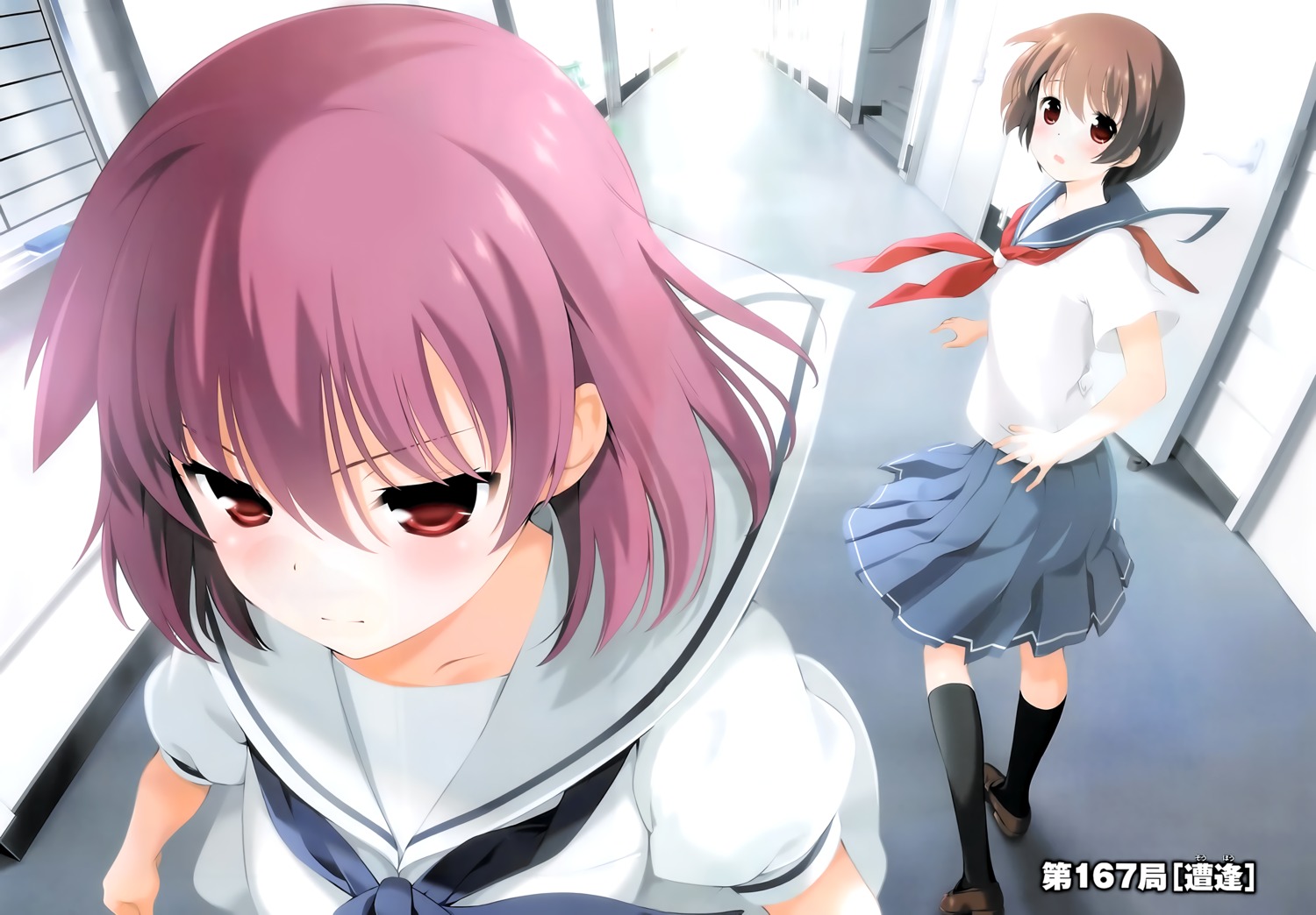 kobayashi_ritz miyanaga_saki miyanaga_teru saki seifuku