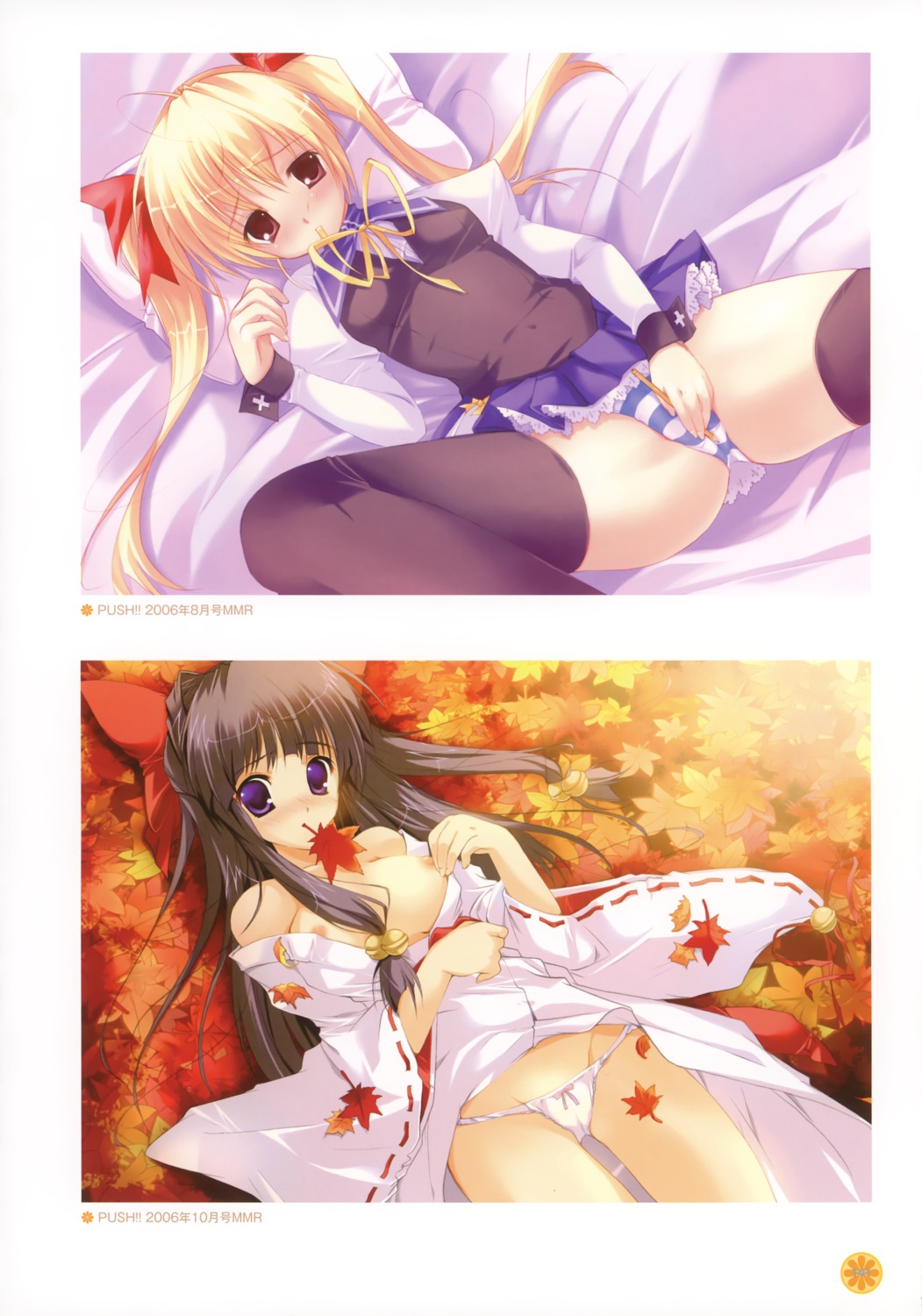 konneko marmalade mikeou miko minamino_nanami miraroma nipples open_shirt pantsu shimapan thighhighs tsukimiya_kaede