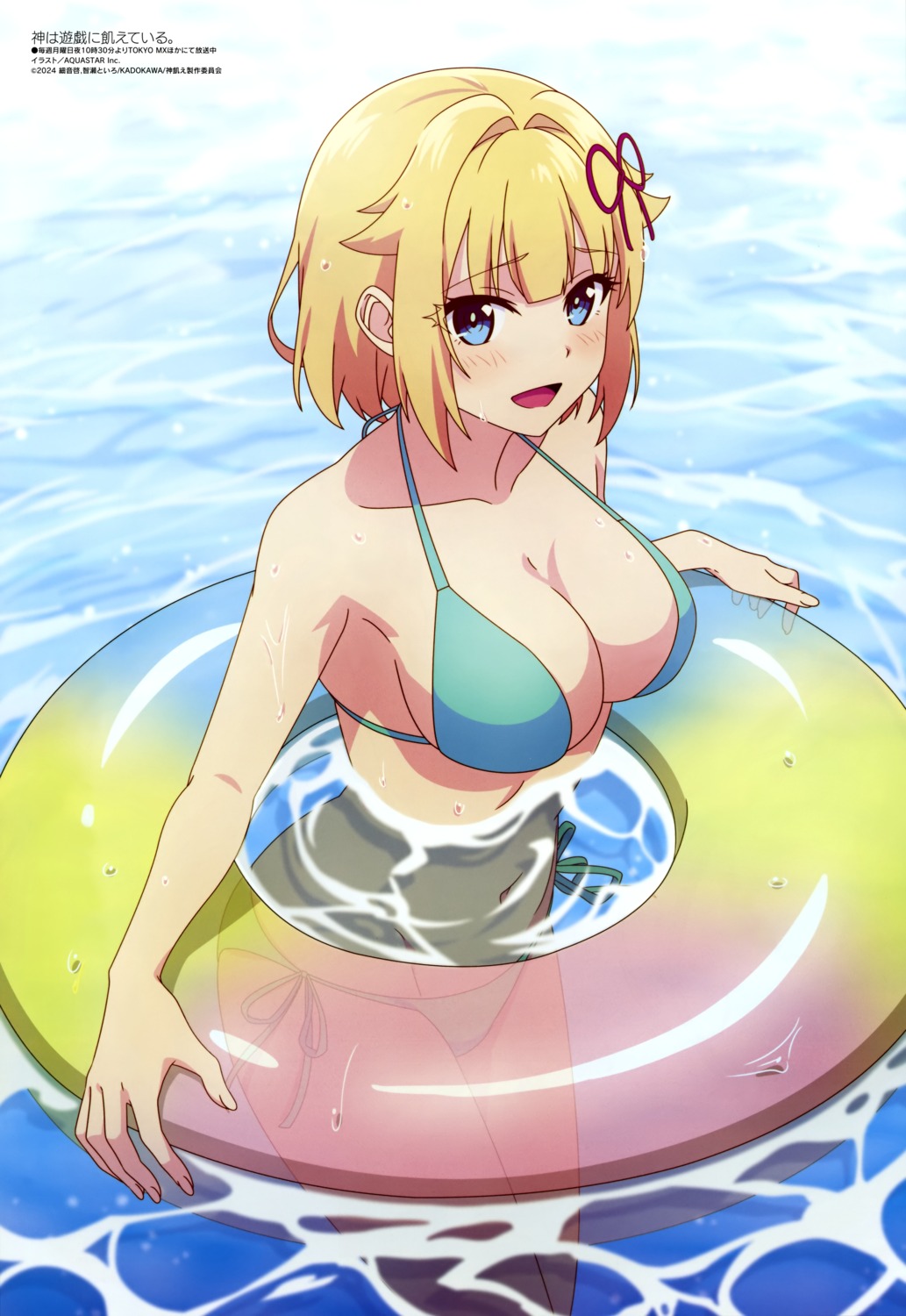 aquastar_inc. bikini kami_wa_game_ni_ueteiru. pearl_diamond swimsuits wet