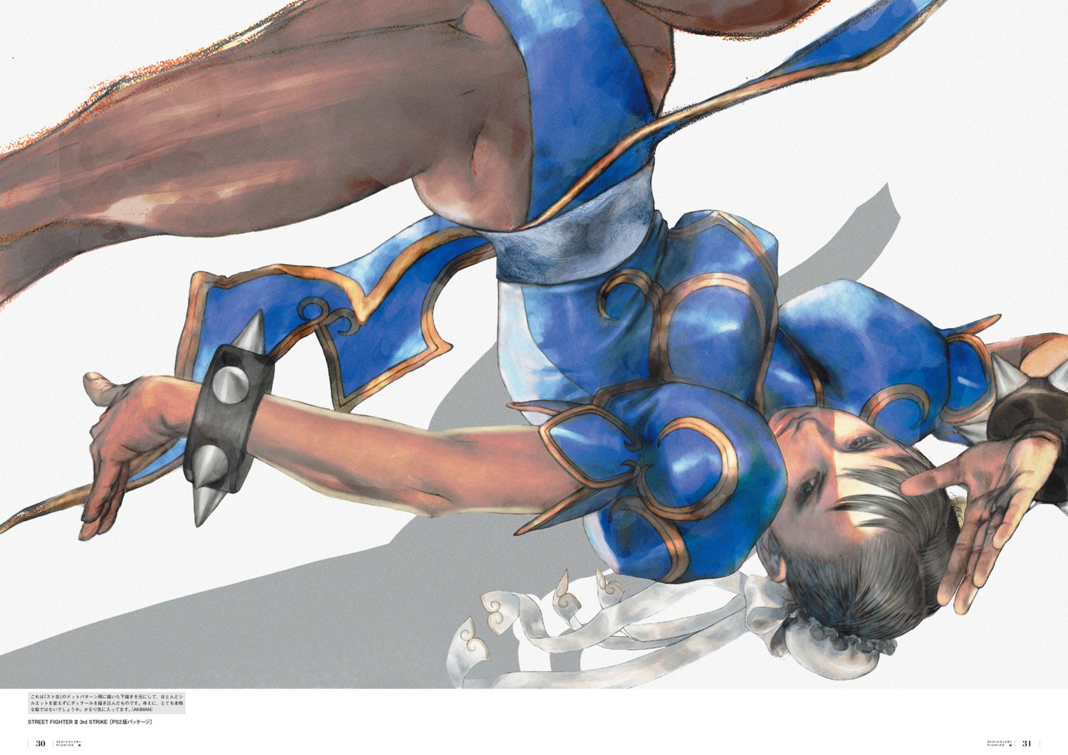 chinadress chun_li digital_version pantsu pantyhose street_fighter_iii yasuda_akira