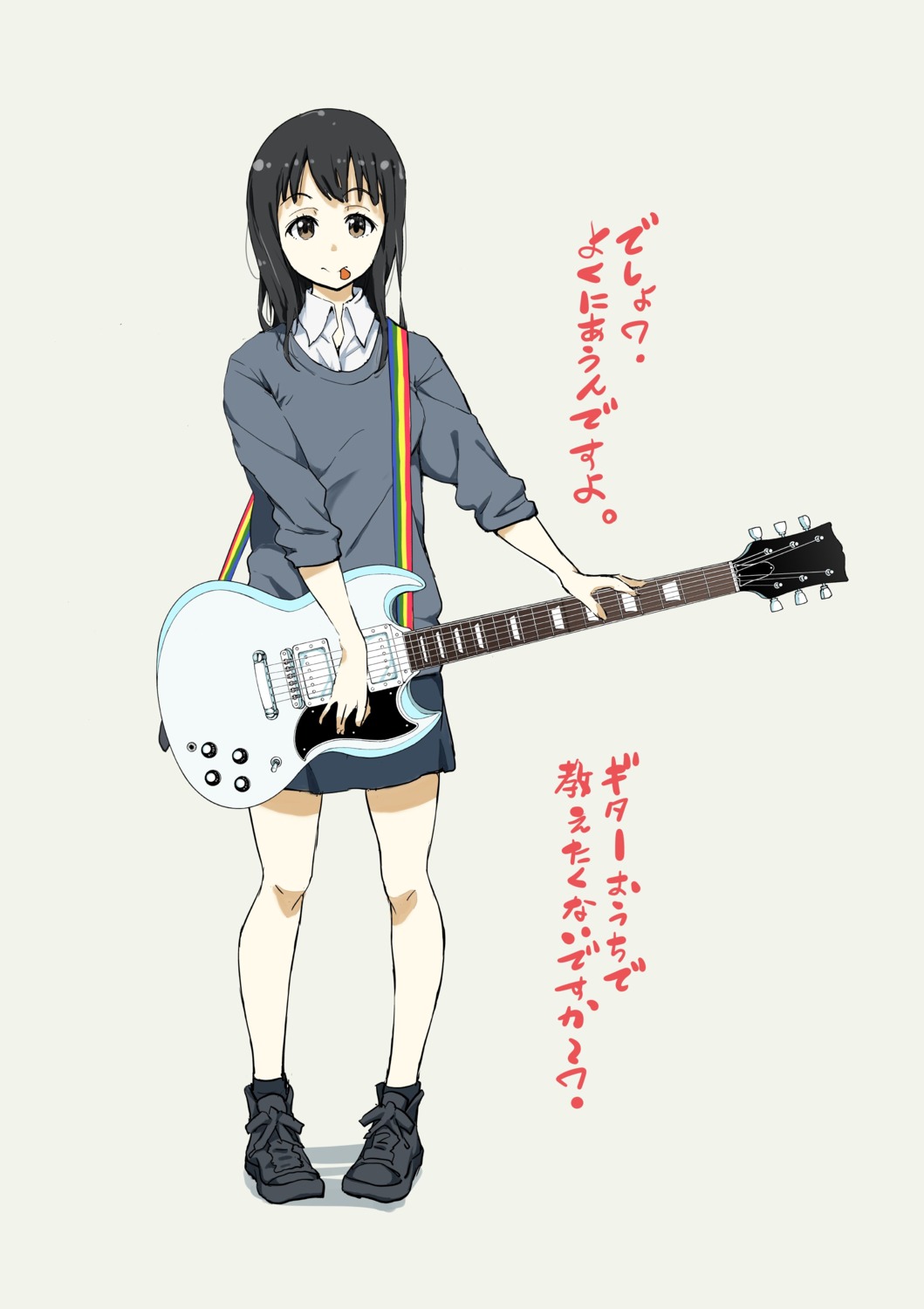 guitar seifuku sweater takata_koutarou