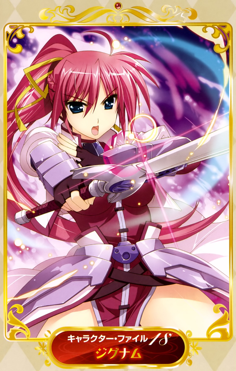 armor fujima_takuya mahou_shoujo_lyrical_nanoha mahou_shoujo_lyrical_nanoha_vivid signum sword