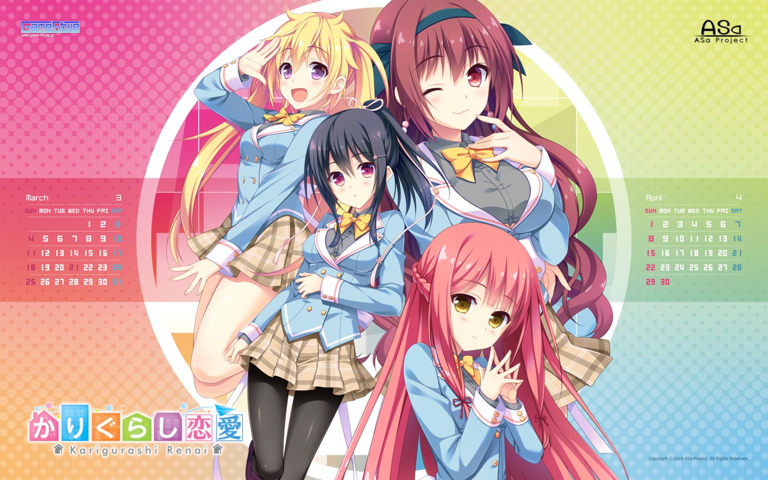 Asa Project Game Style Fuyuichi Monme Yuuki Rika Karigurashi Renai Images, Photos, Reviews