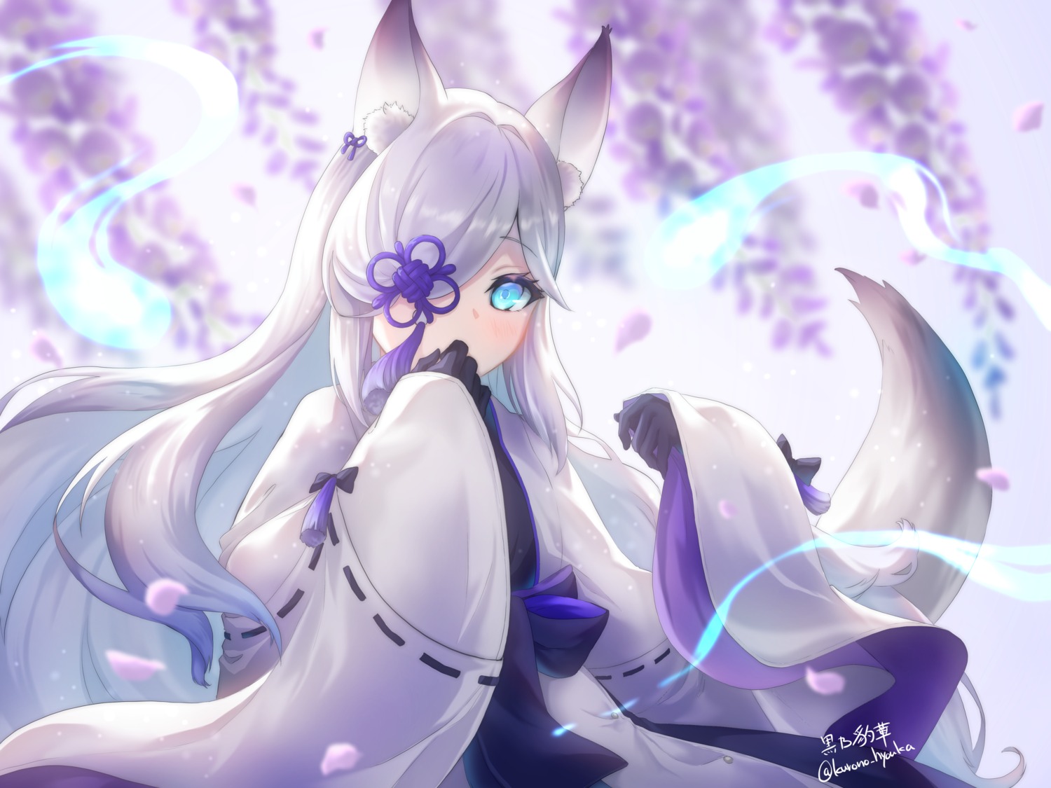 animal_ears azur_lane japanese_clothes kasumi_(azur_lane) kitsune kurono_hyouka tail