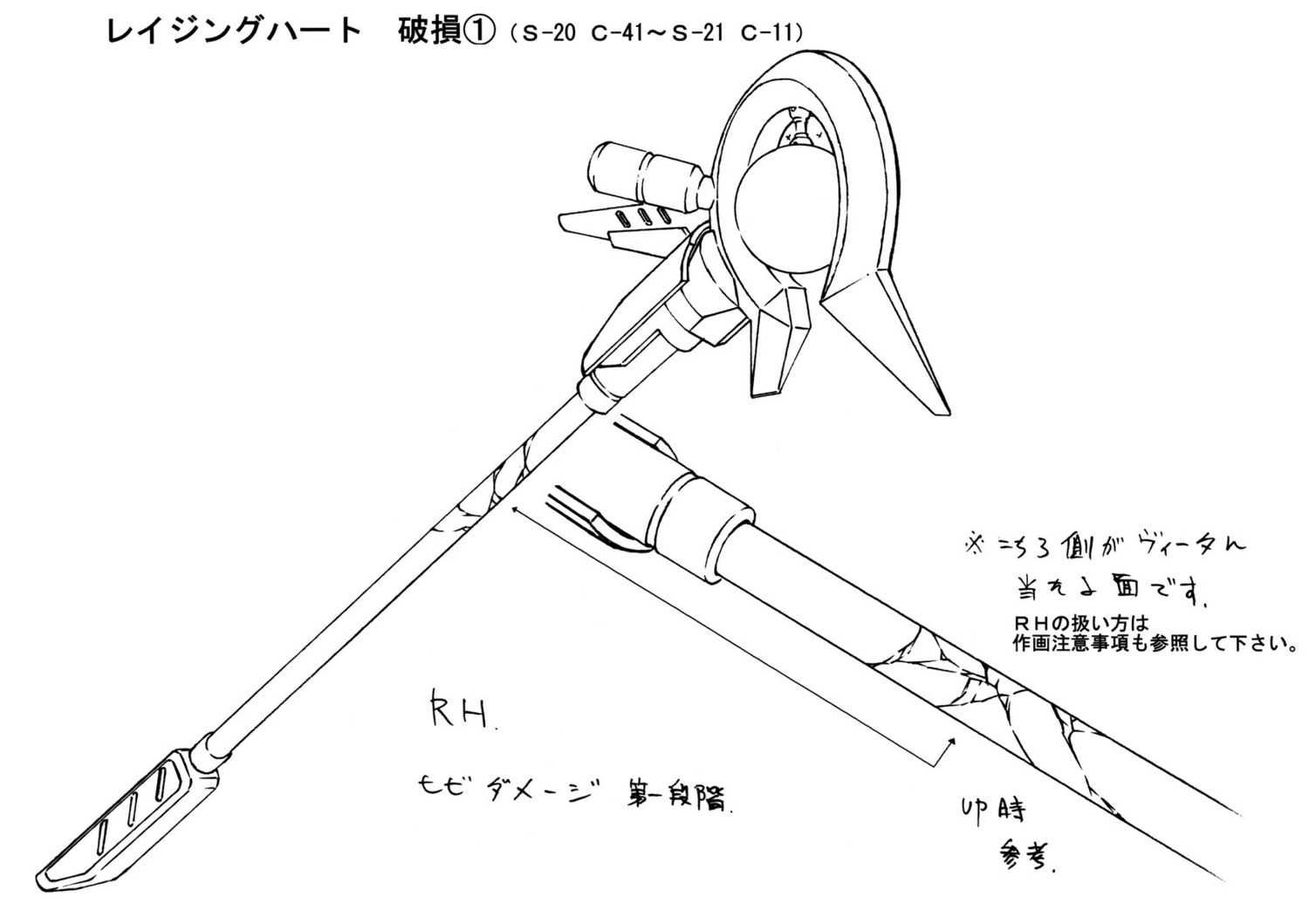 mahou_shoujo_lyrical_nanoha monochrome tagme