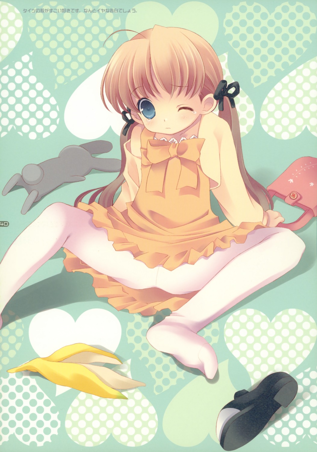 dress hakkaya pantyhose tokumi_yuiko