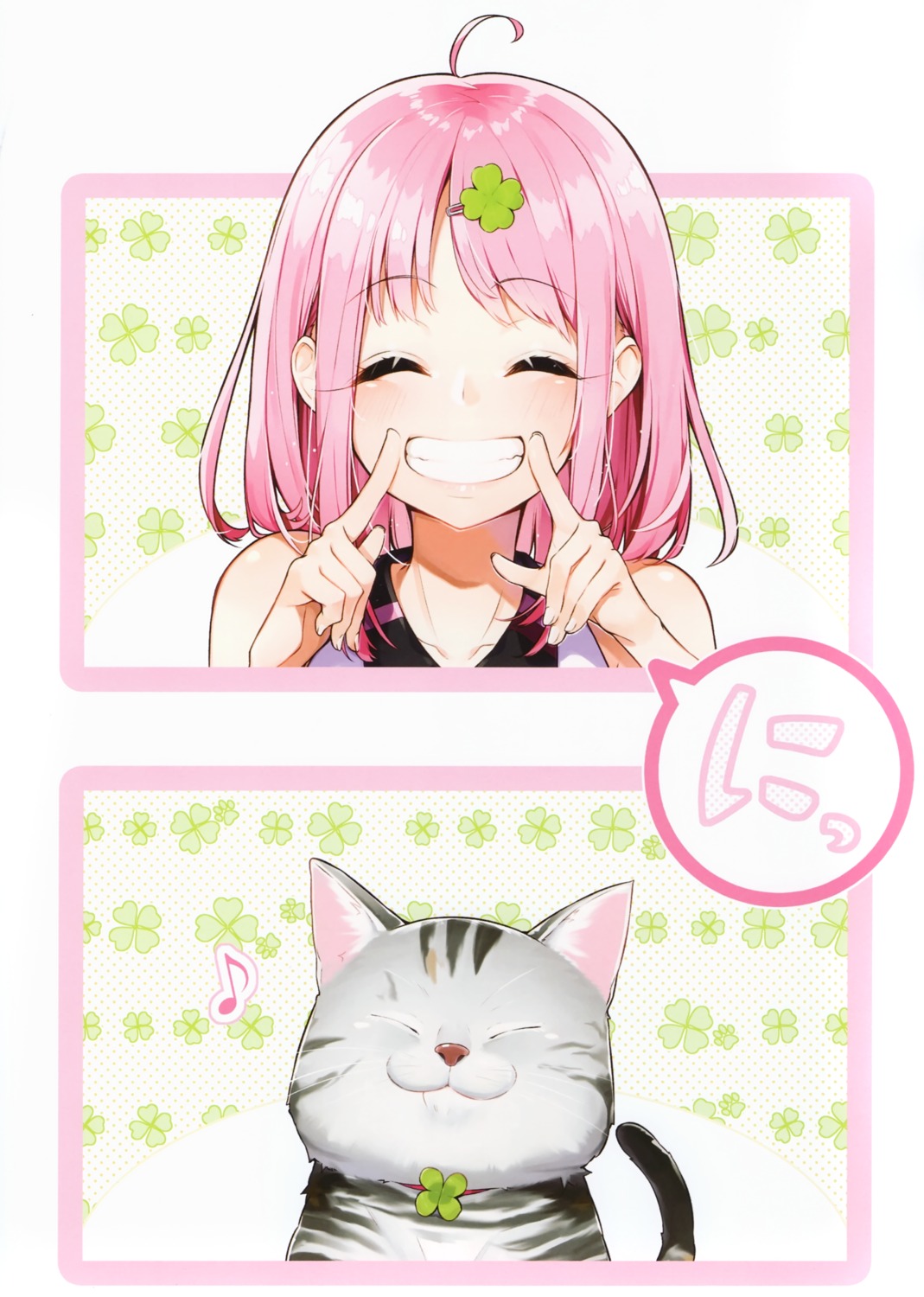 neko sakuragi_ren sakuranoiro