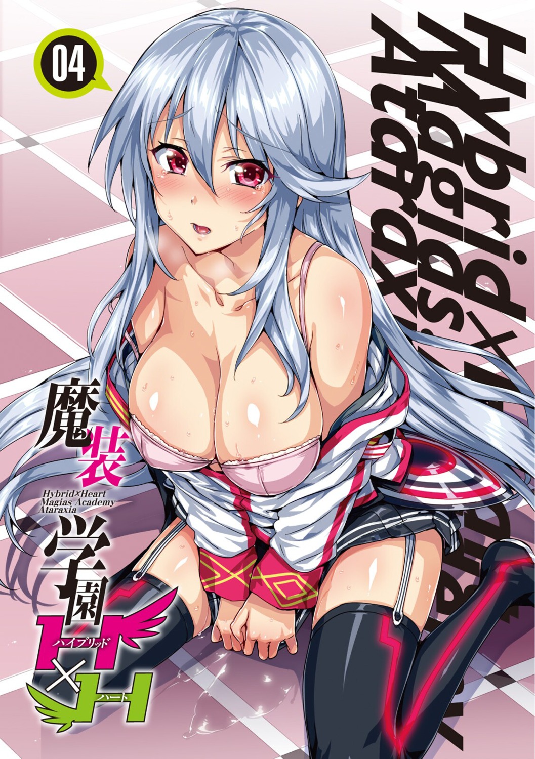 bra chidorigafuchi_aine cleavage hisasi masou_gakuen_hxh open_shirt seifuku stockings thighhighs wet