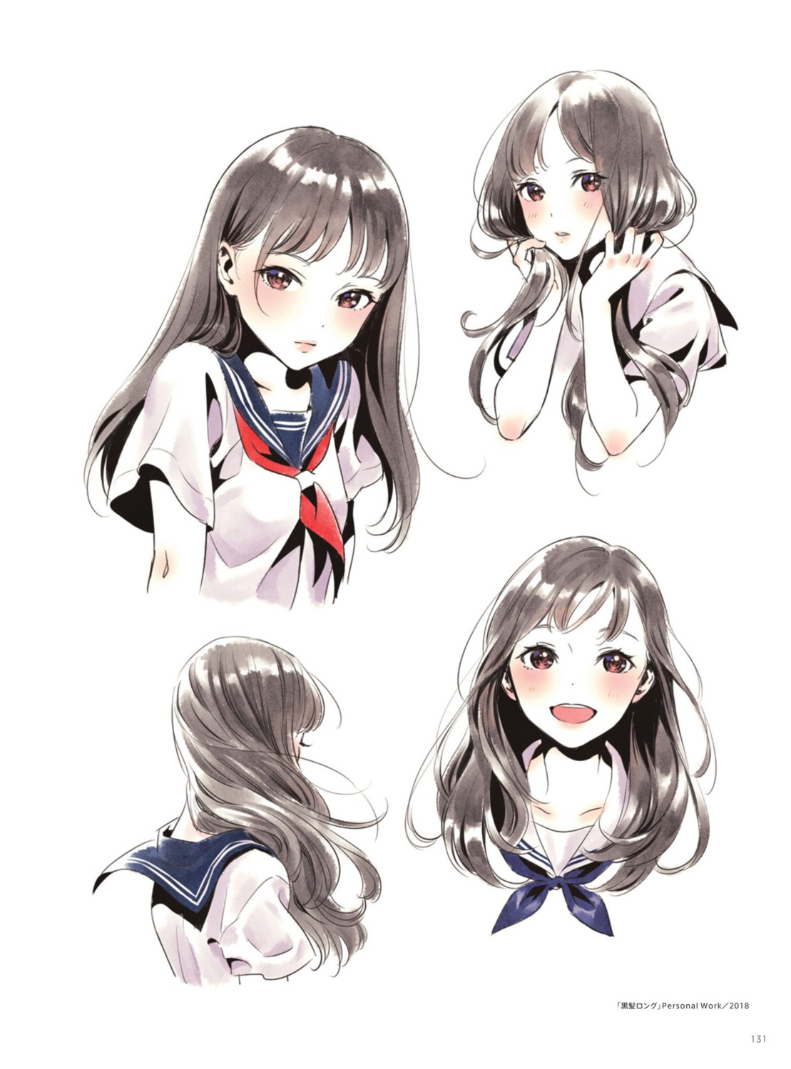 expression morikura_en seifuku sketch