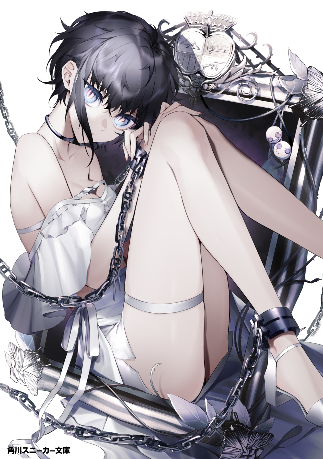 bondage garter haizome_senri heels no_bra skirt_lift