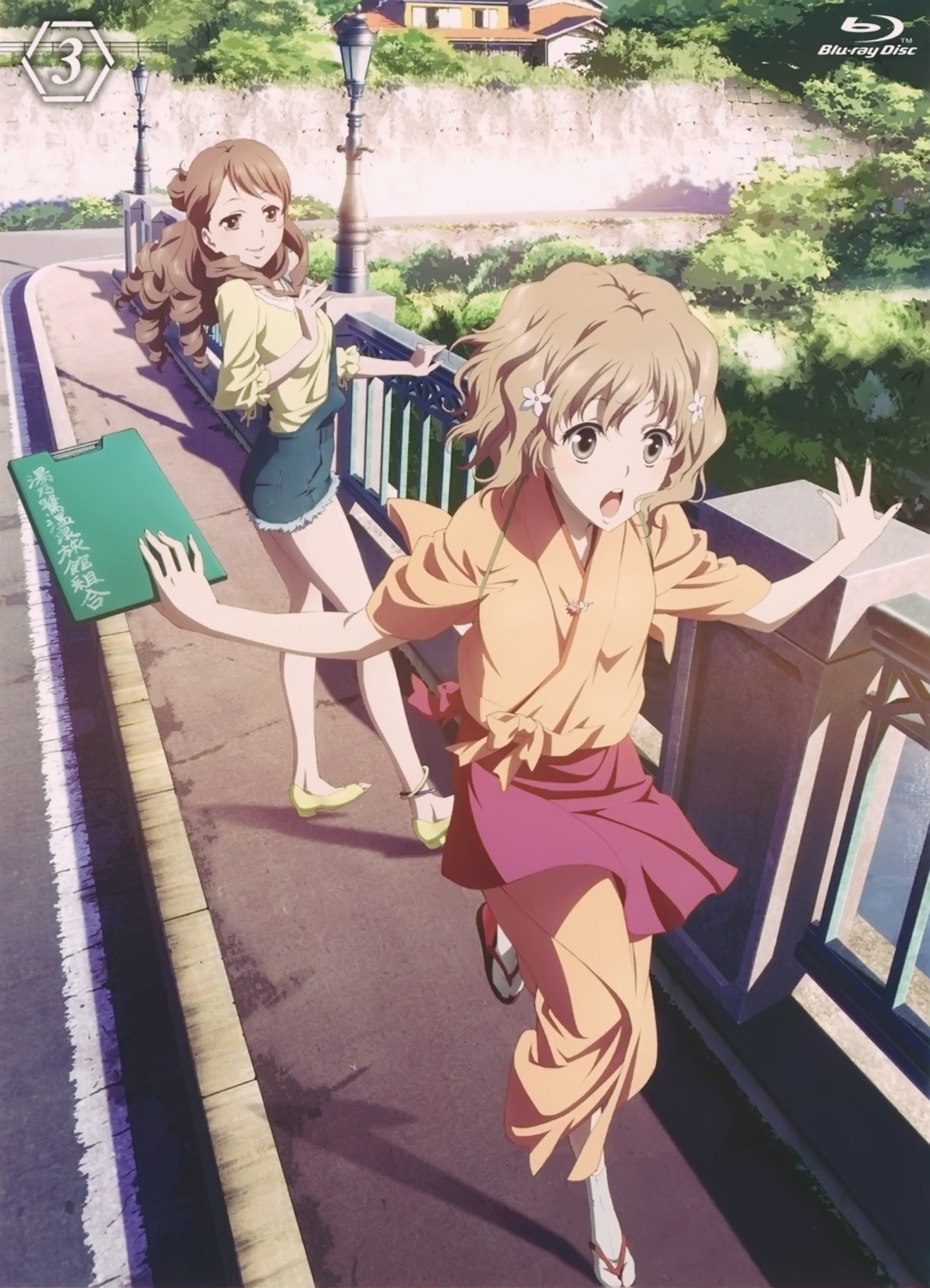 disc_cover dress hanasaku_iroha matsumae_ohana wakura_yuina yukata