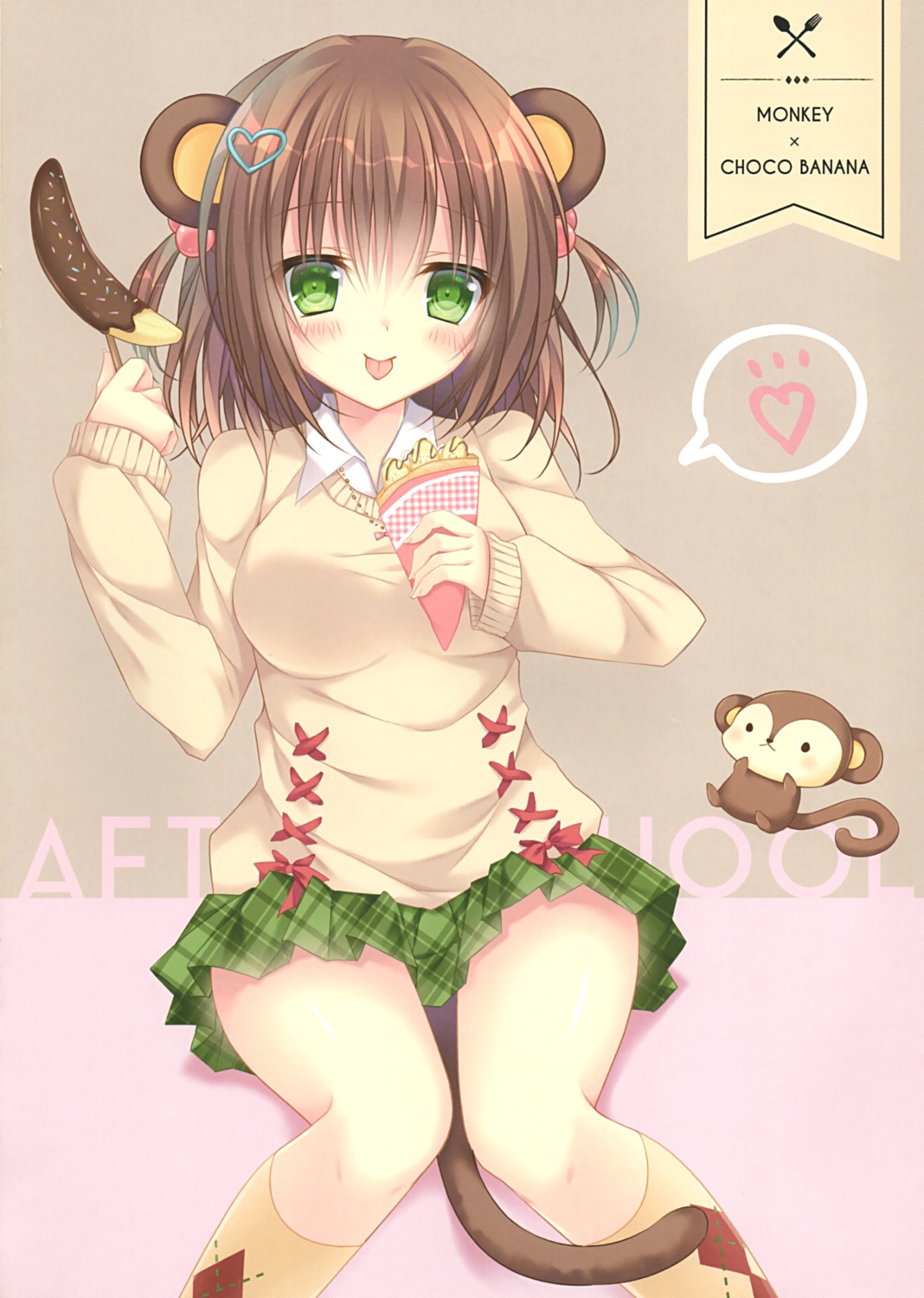 animal_ears kohinata_hoshimi seifuku sweater tail