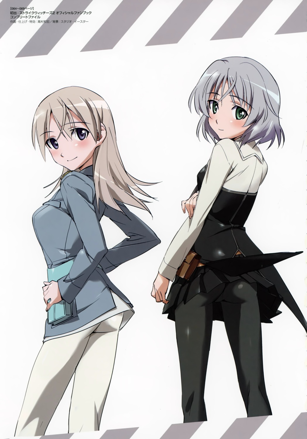 Takamura Kazuhiro Strike Witches Eila Ilmatar Juutilainen Sanya V Litvyak Ass Pantyhose Uniform Stitchme Yande Re