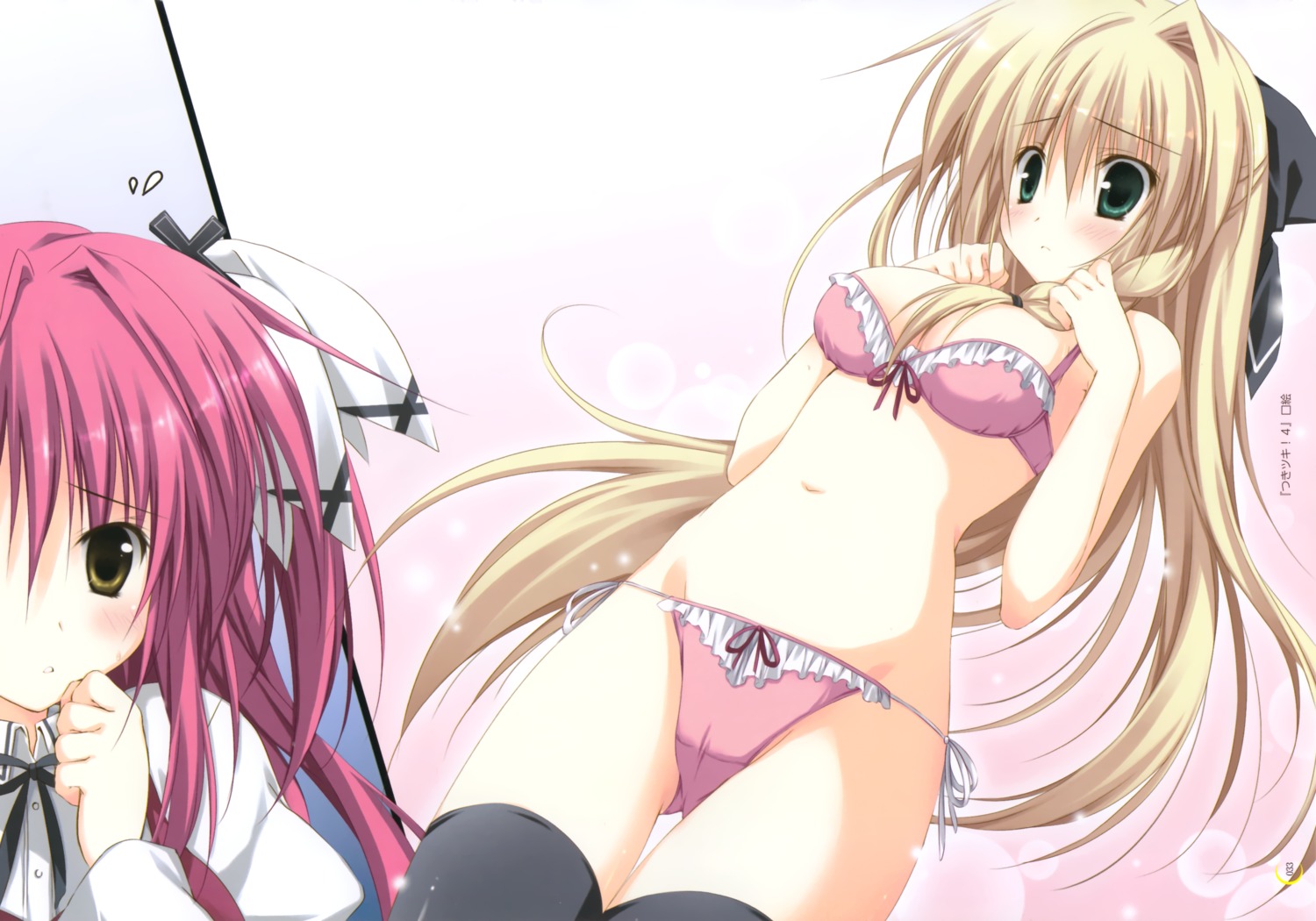 bra cleavage korie_riko luna_(tsuki_tsuki!) orangelo_machina pantsu string_panties thighhighs tsuki_tsuki!